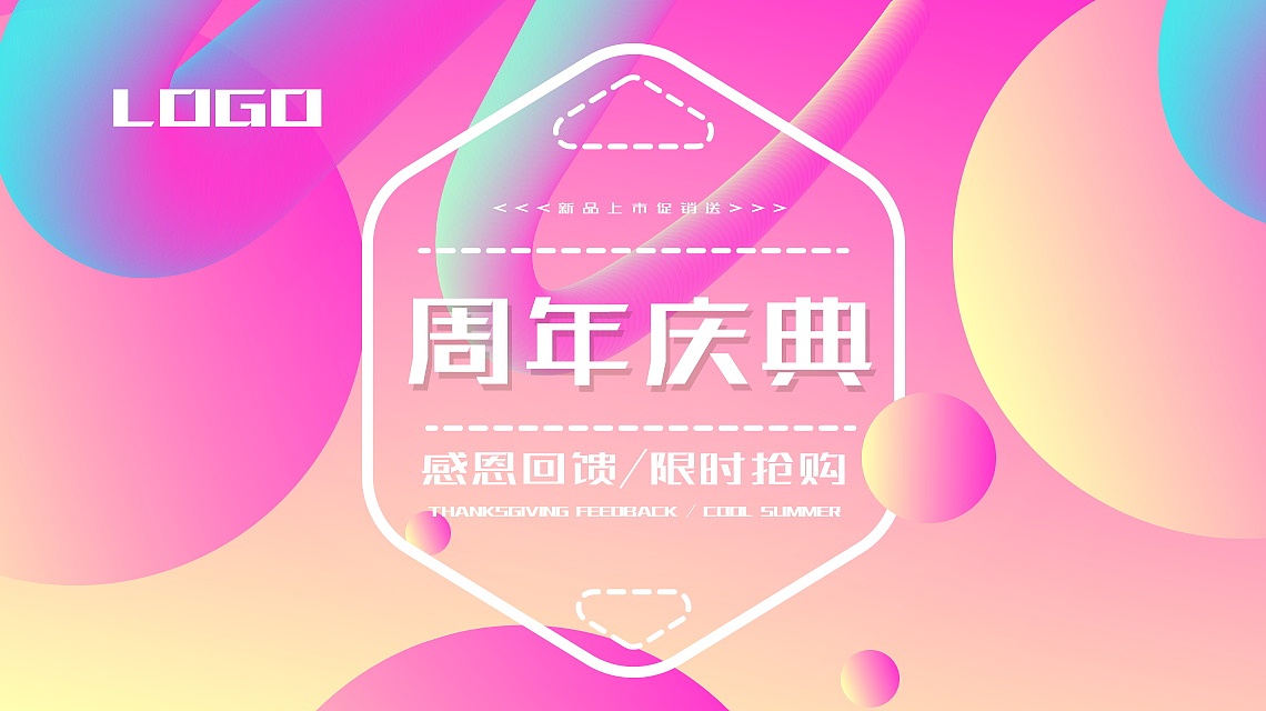 淘宝人脸认证在哪里？做什么