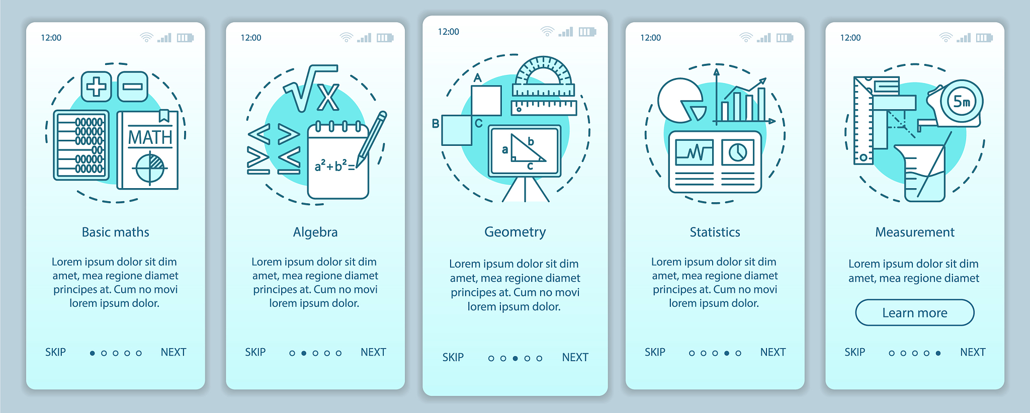 中考数学助手小程序：从0到1产品设计文档