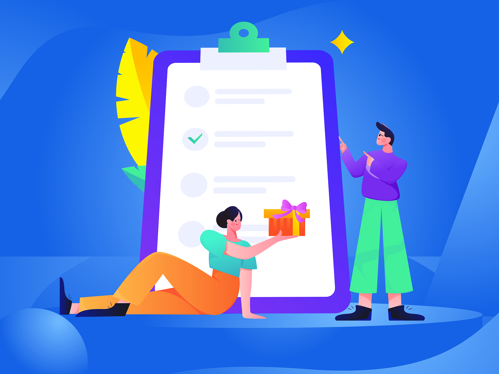 信息系统需求调研流程：完整指南