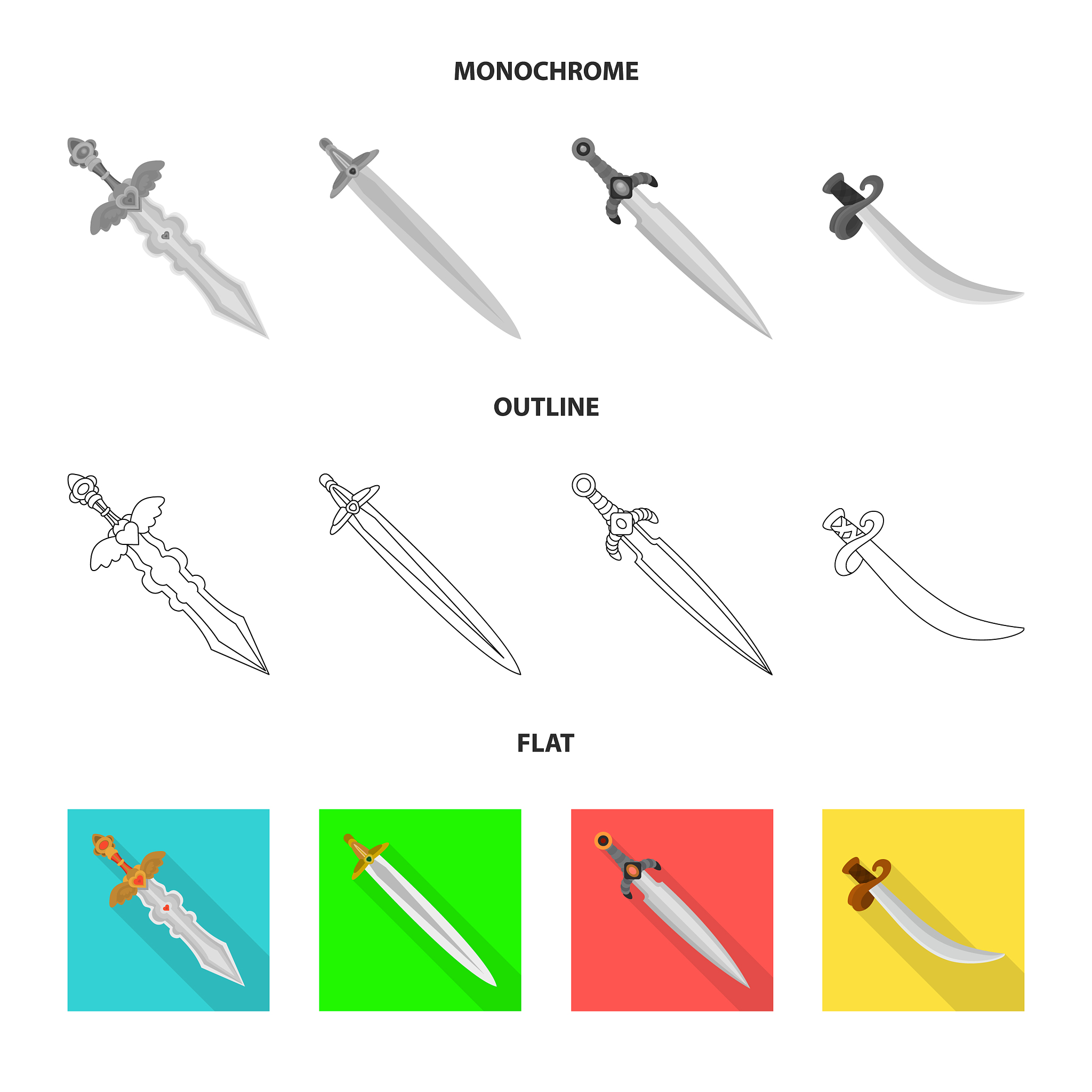 design game and armor logo collection