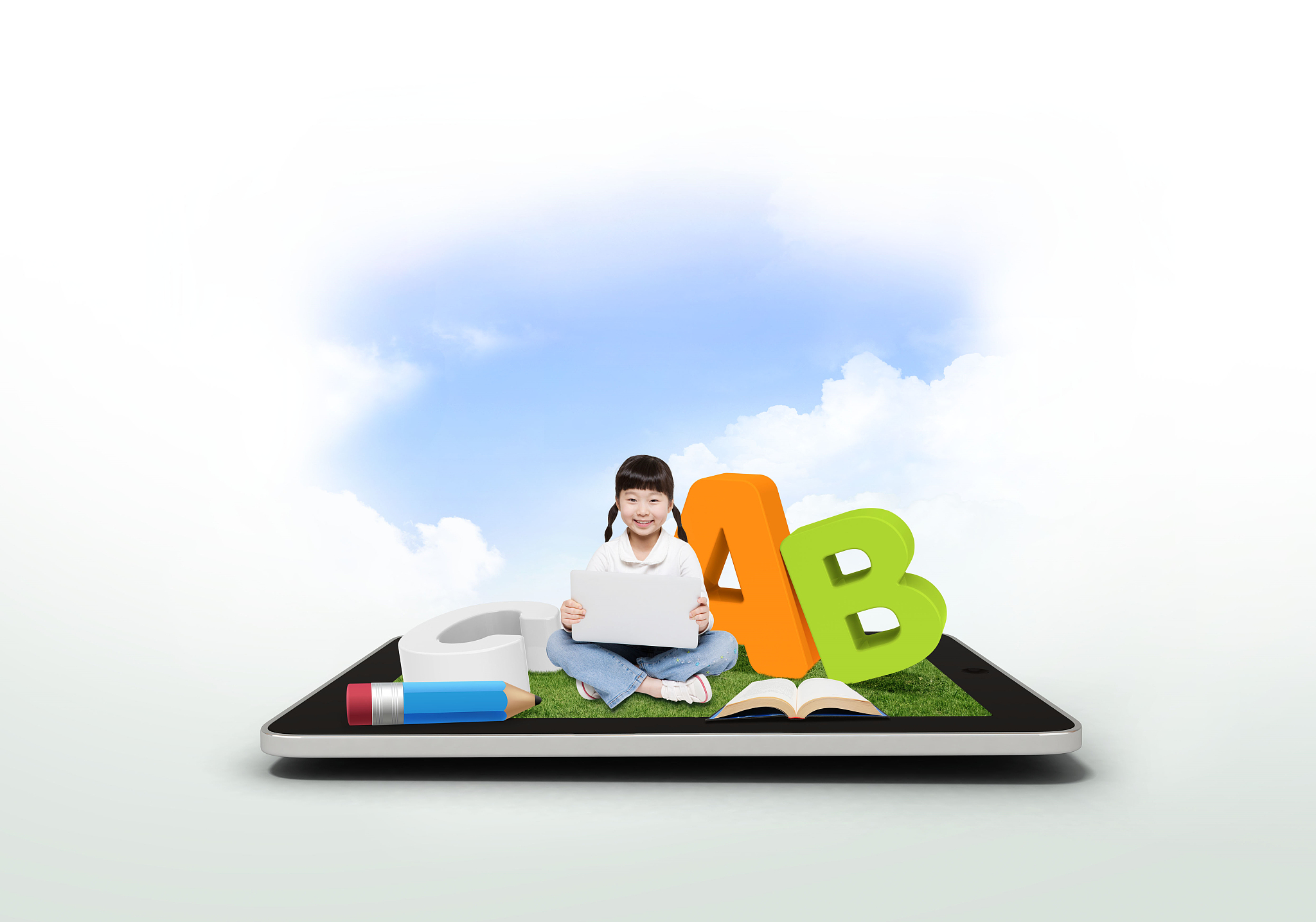 education image