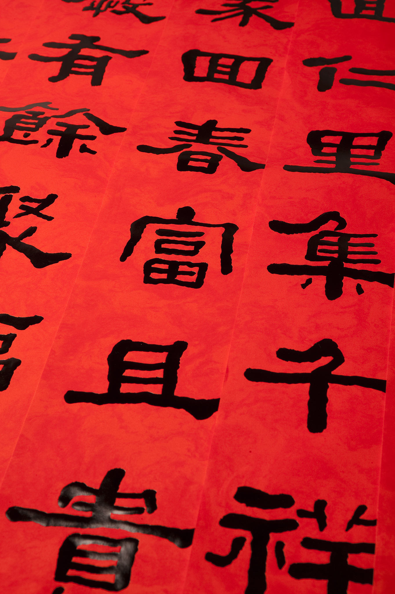 汉字对联：关于汉字的经典对联欣赏