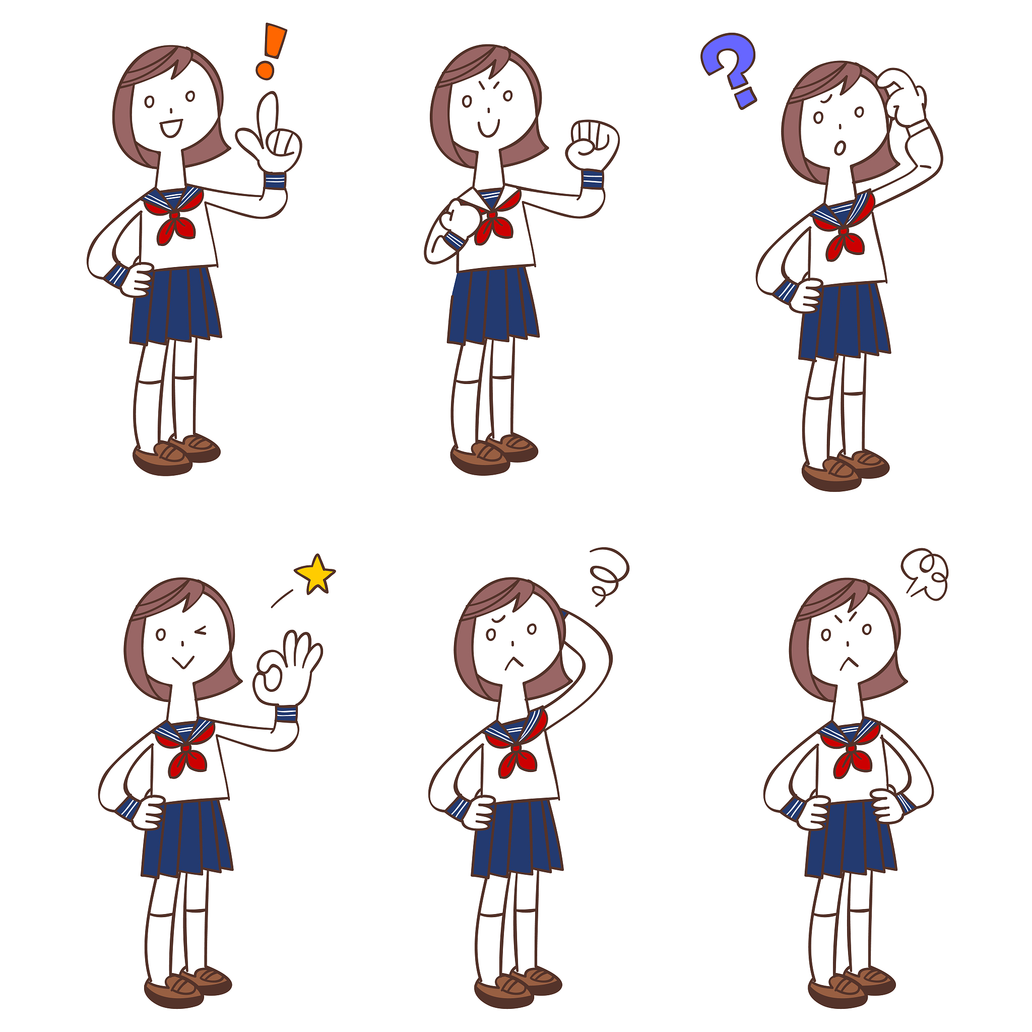 女生说她生气了怎么办