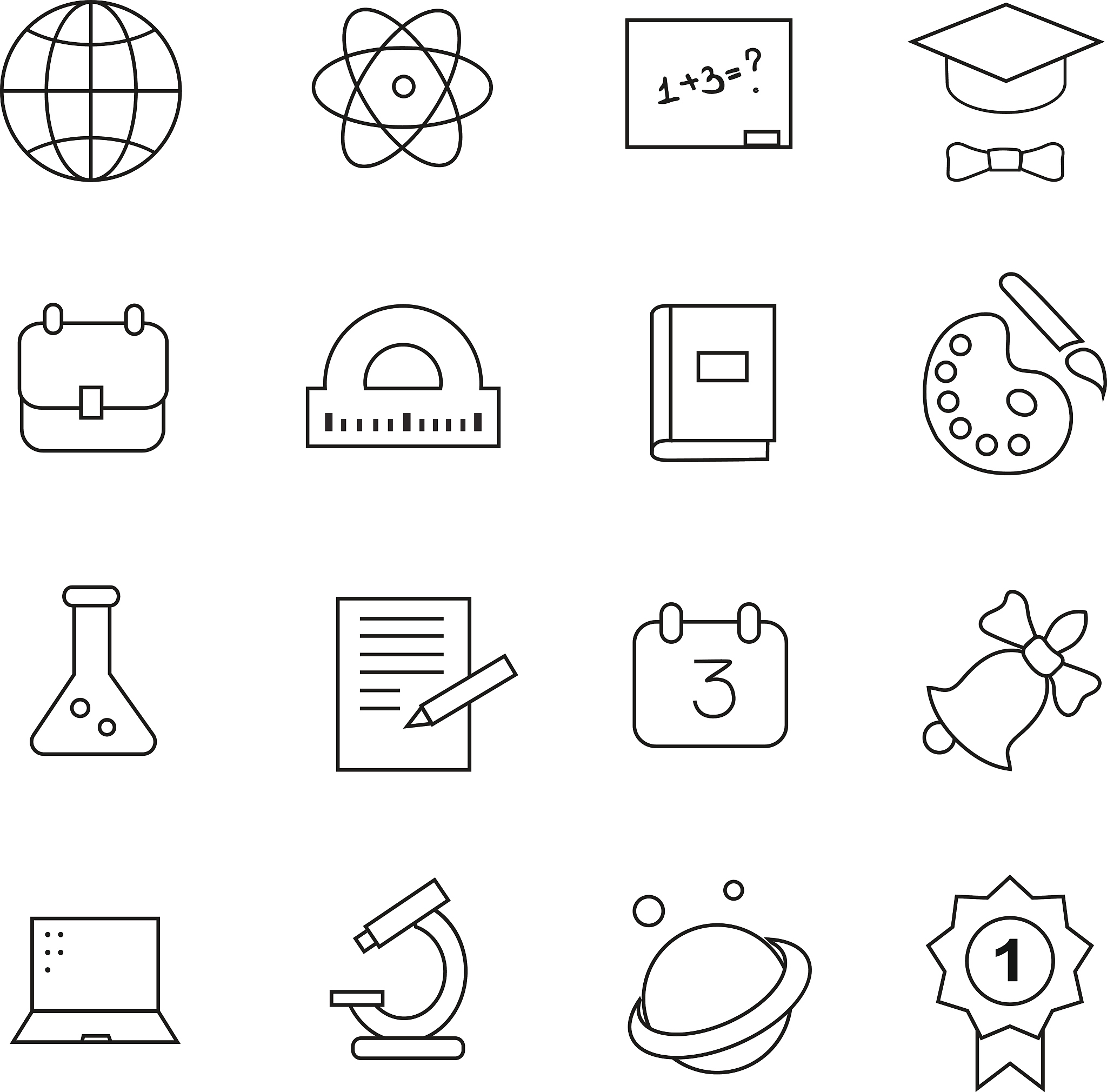 重庆建工学院市政工程技术专业招生 | 2020年招生简章