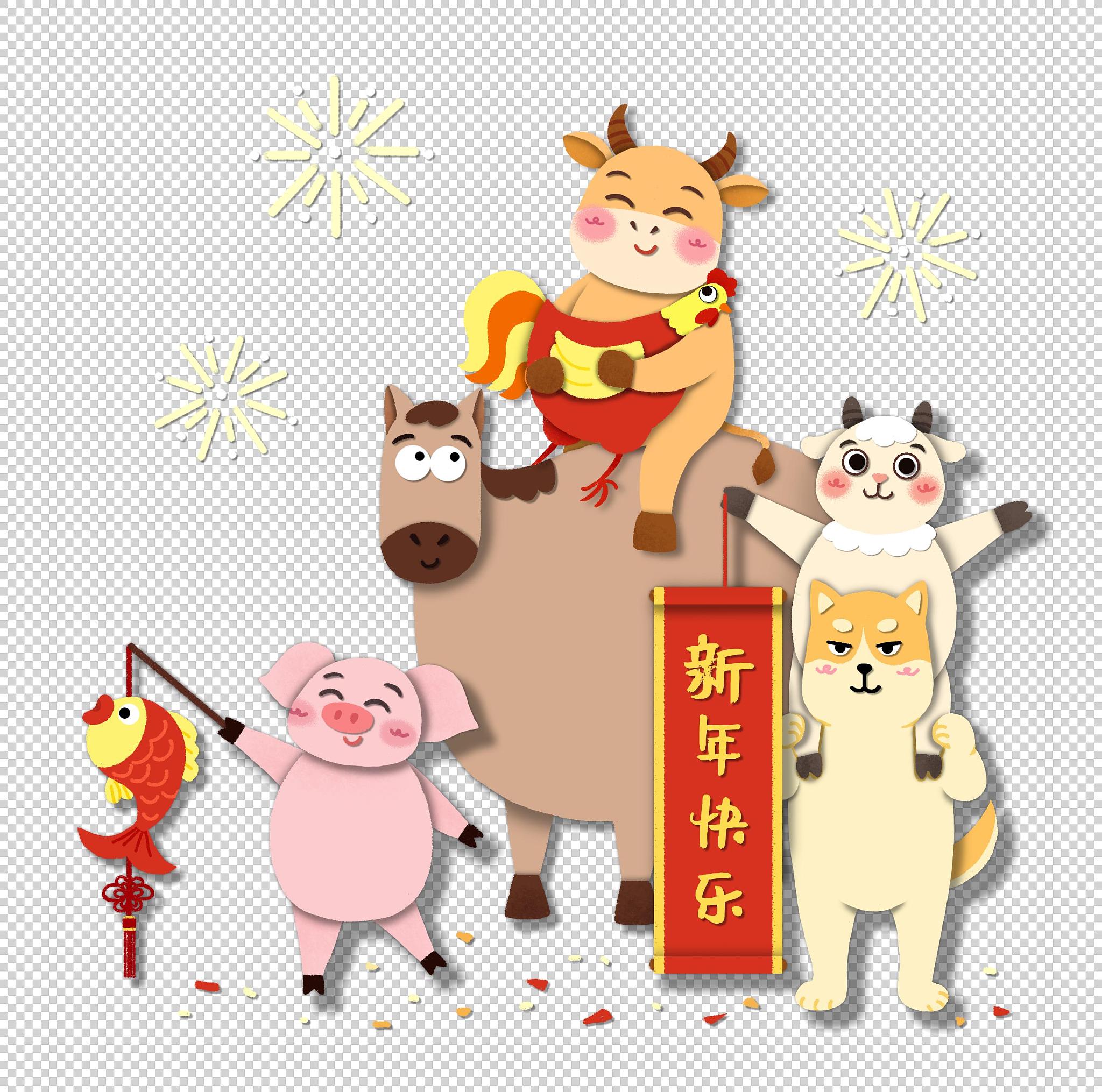 年会共进晚餐时的主持词