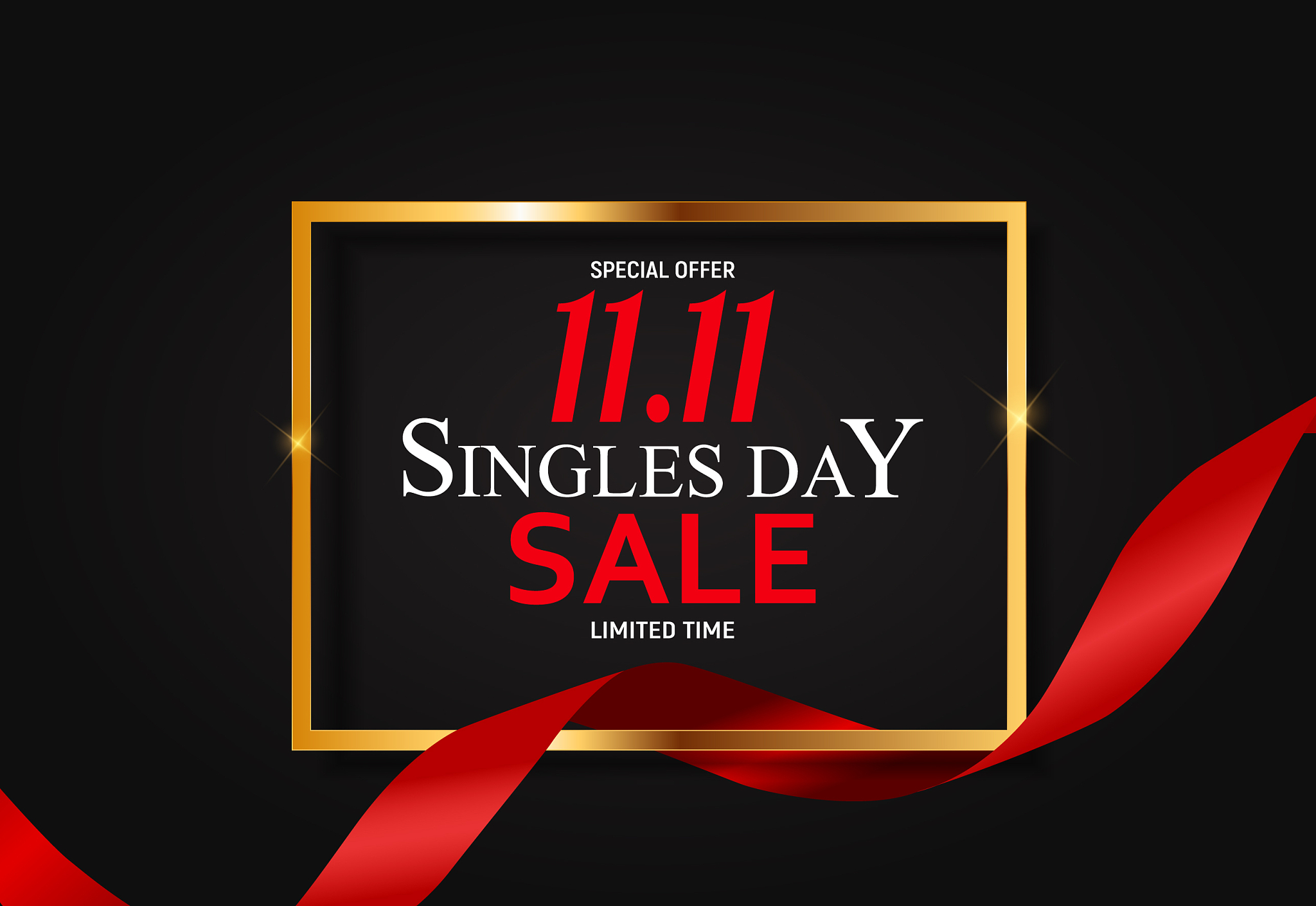 november 11 singles day sale