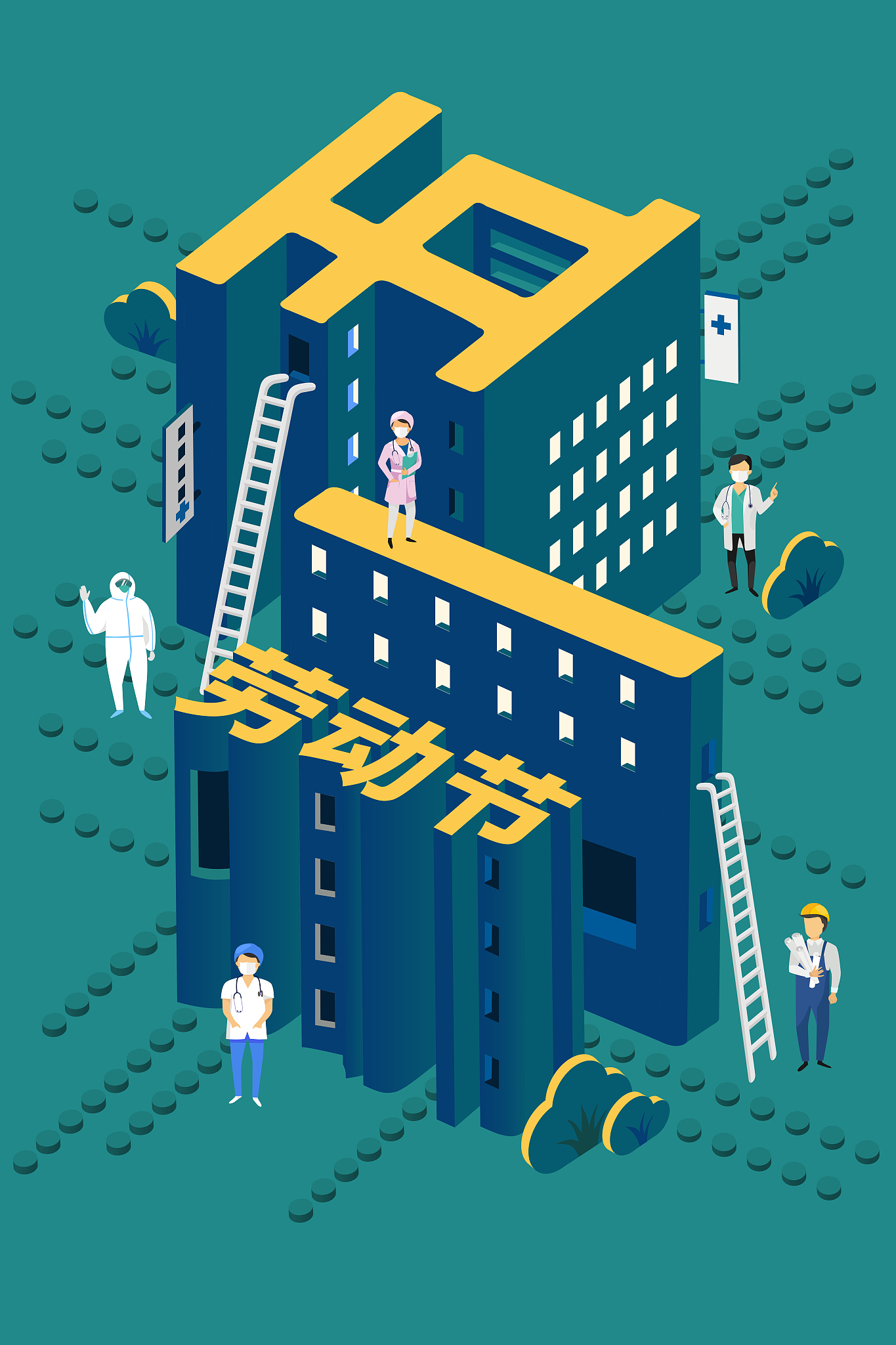 字间分别用8个字补充上面这两句话且要有关联。