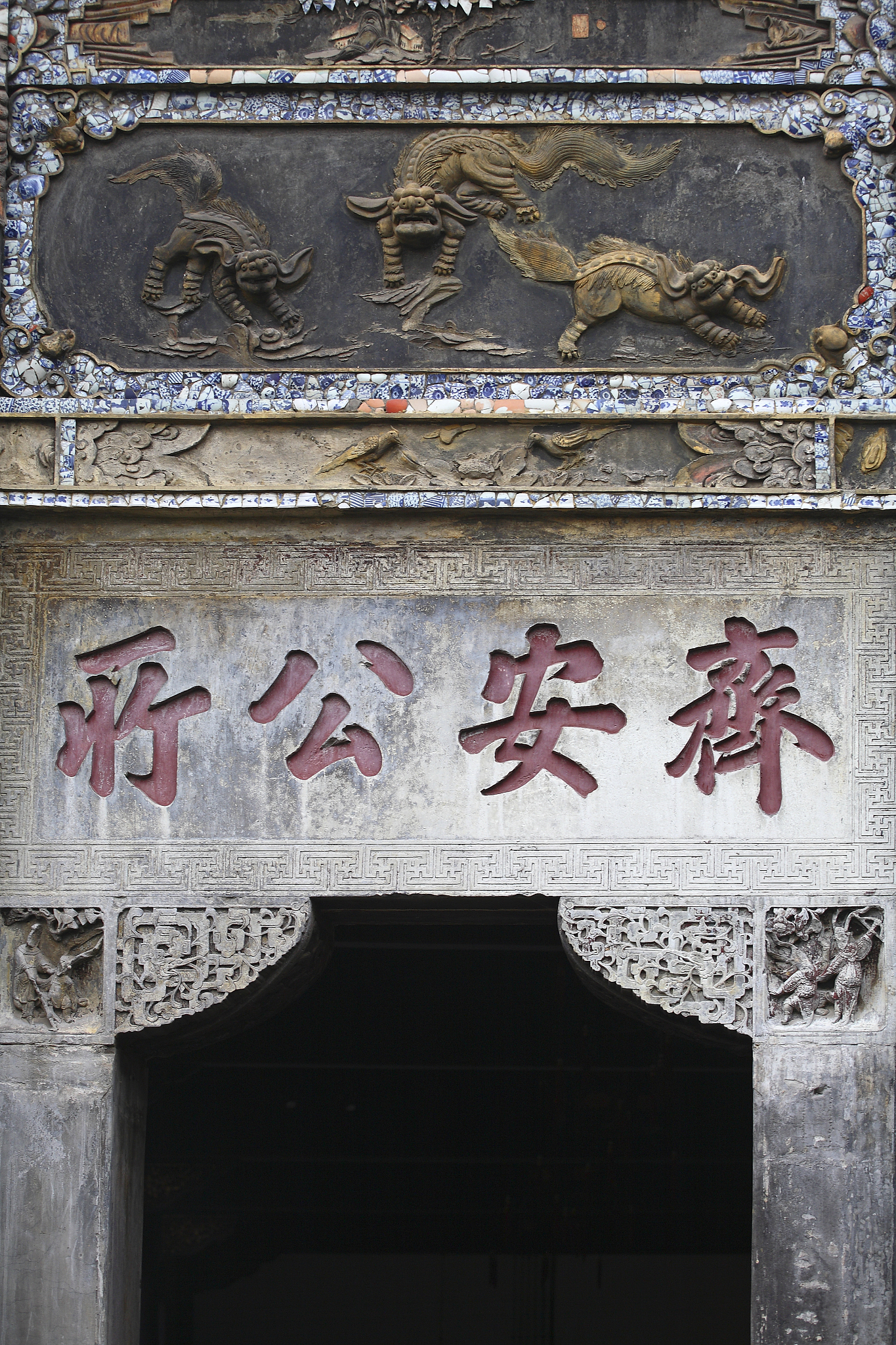 重庆中华职业学校旅游服务与管理专业：招生对象、课程设置、就业前景