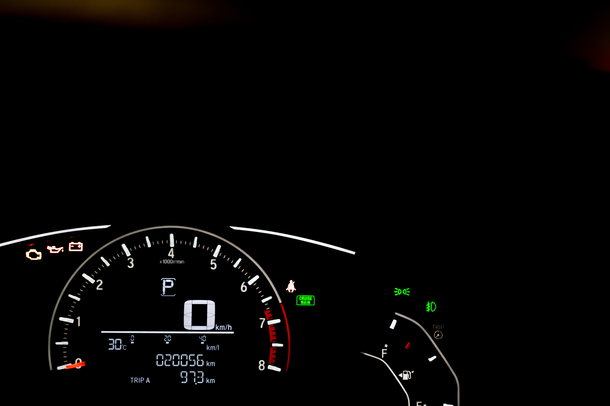 重庆职业学校工程测量专业：就业前景广阔，掌握先进技术