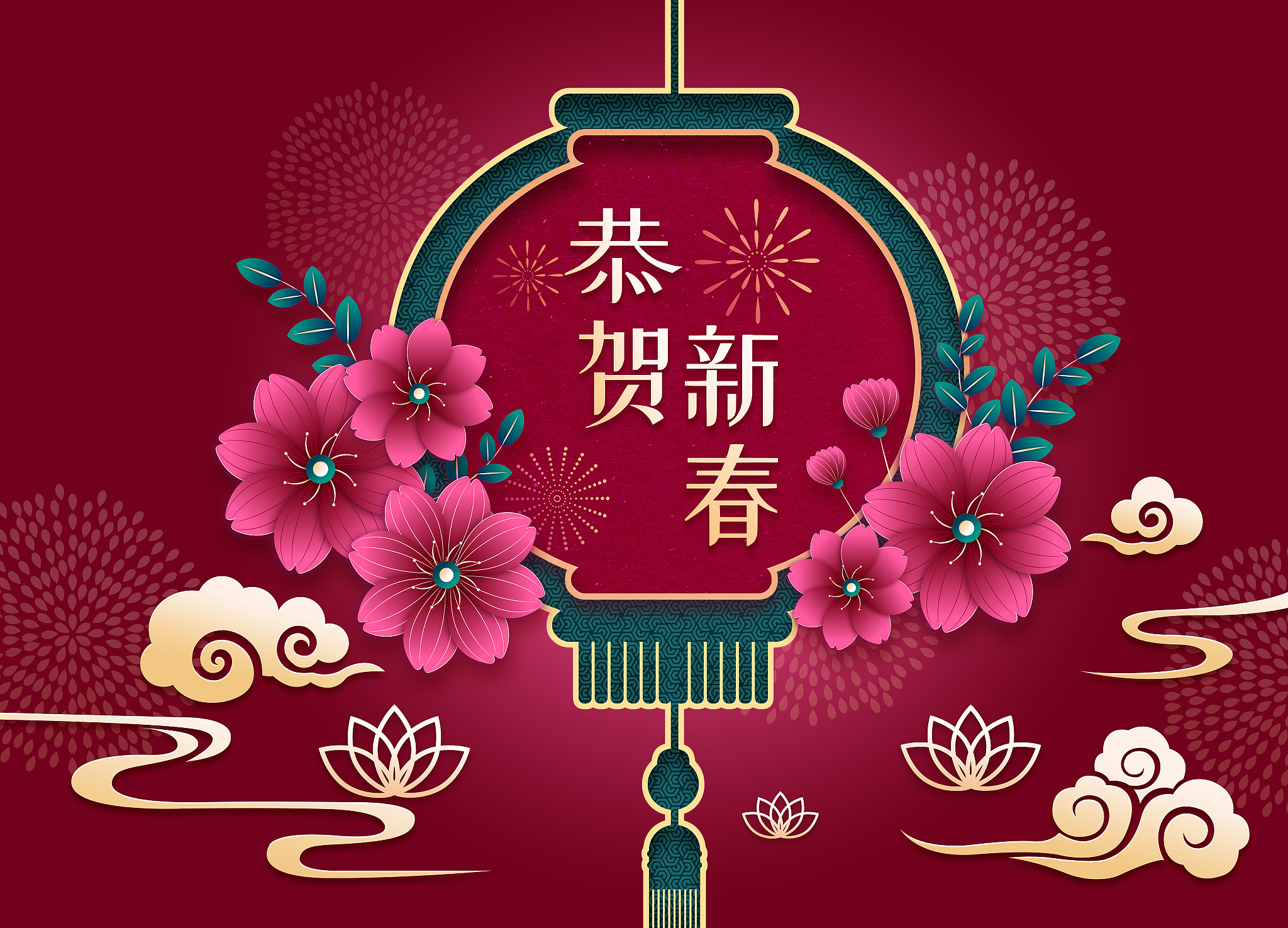 公司公告-元宵节--诗句