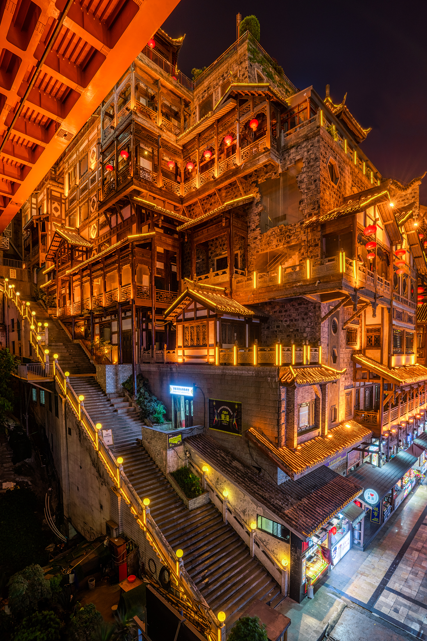 重庆一日游攻略：必打卡景点、美食推荐