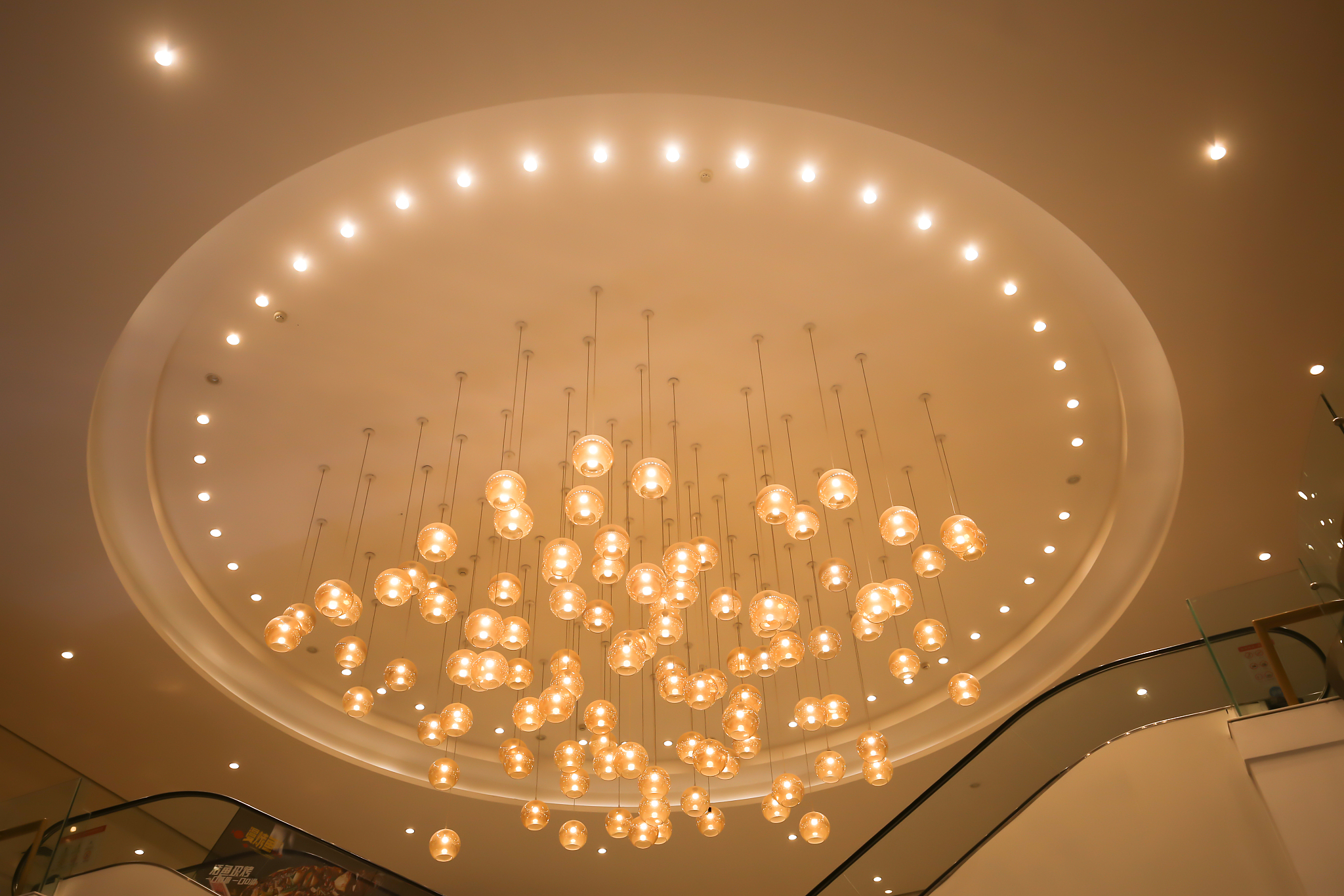 欧普照明星空：打造浪漫星空氛围的创意照明