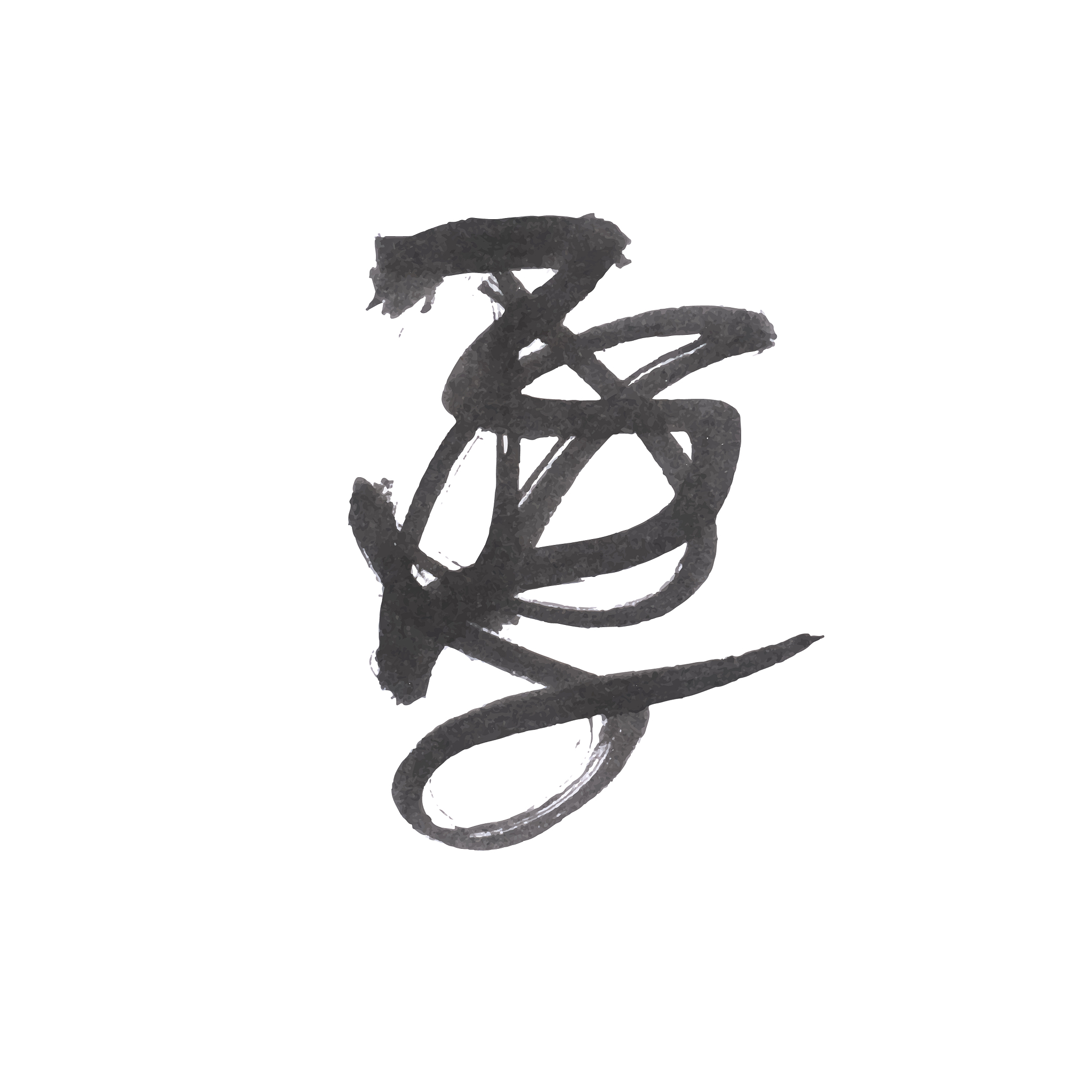grunge ink pen stroke