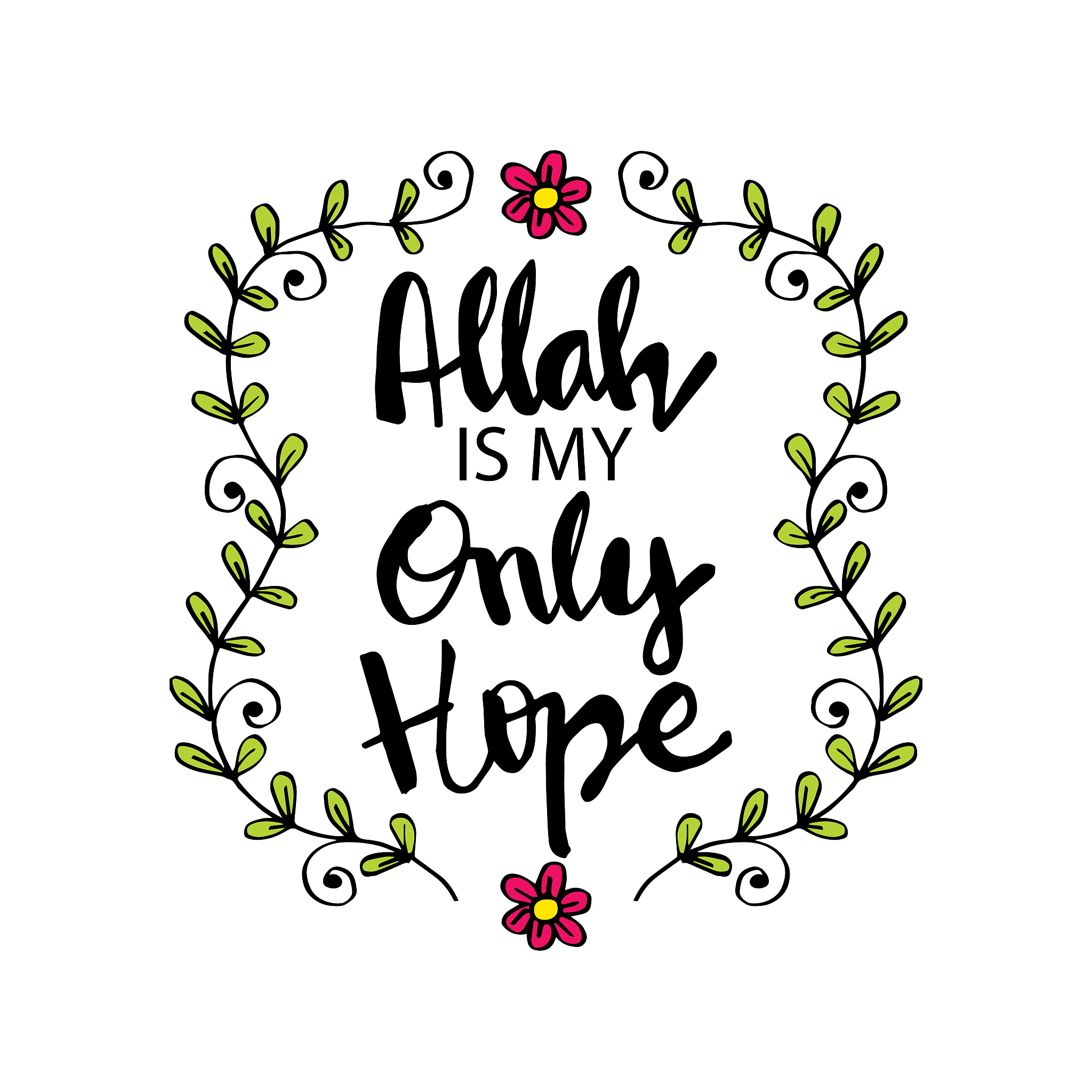 allah is only hope motivational quote.
