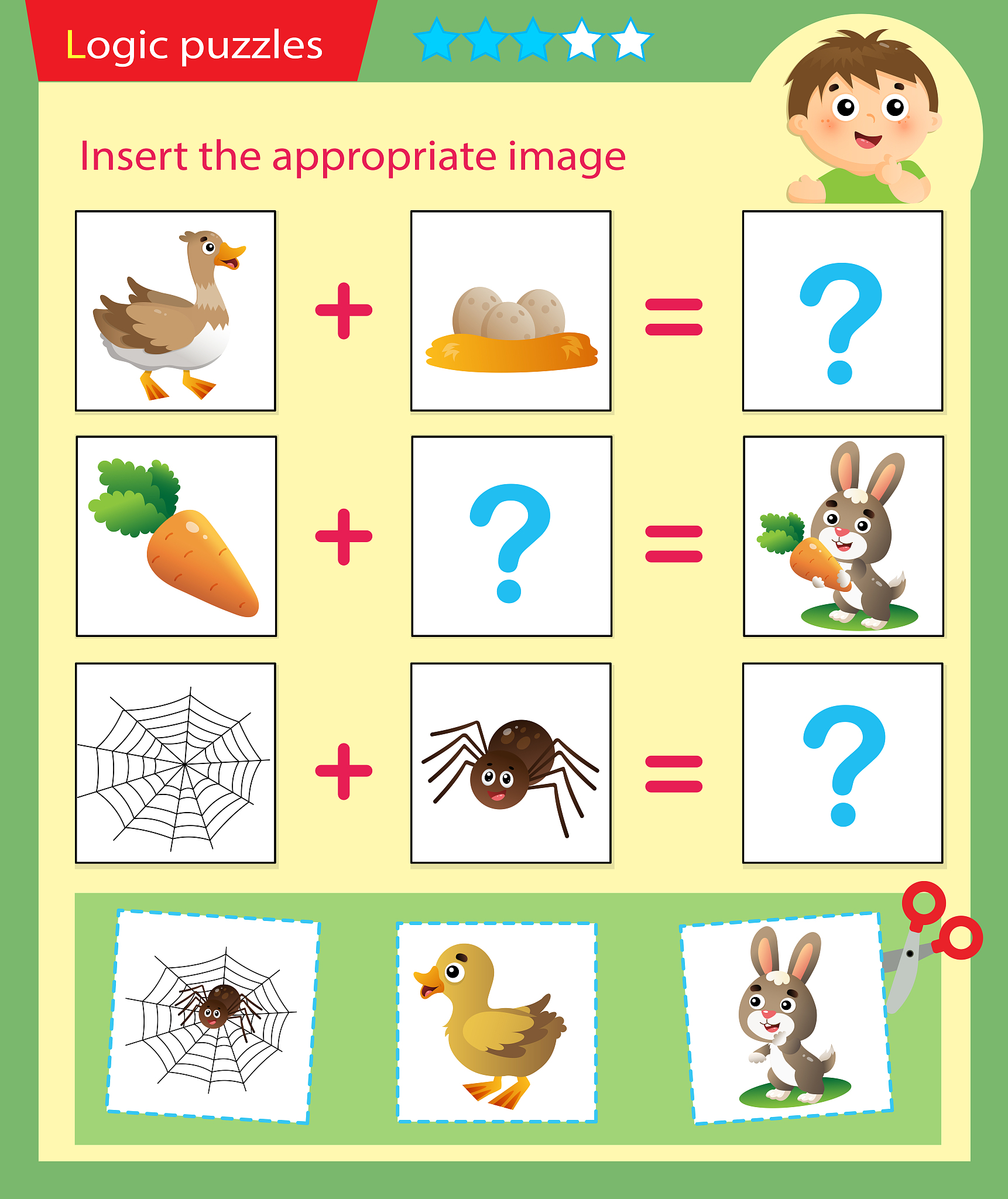 猜字谜：有趣益智的游戏