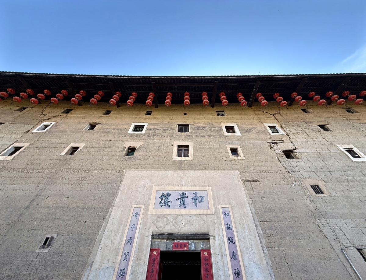 写篇客家土楼介绍的演讲稿