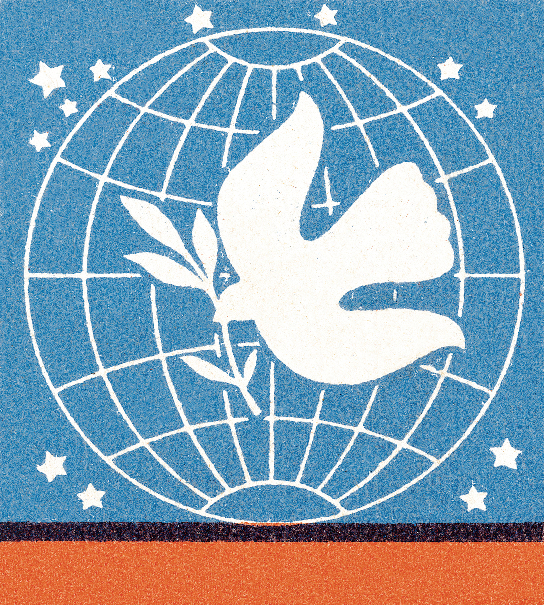 联合国：取代国际联盟的维护世界和平组织