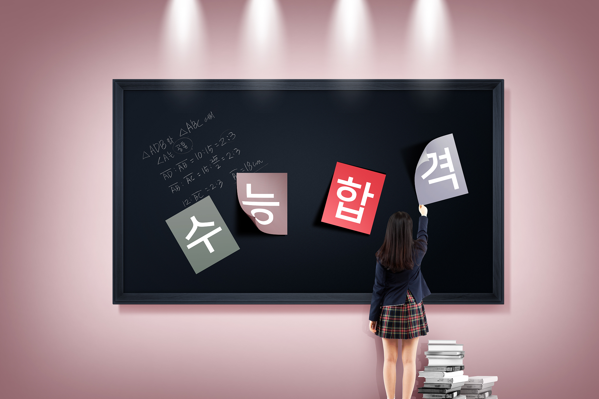 才期：从展现潜能到成就梦想的起点