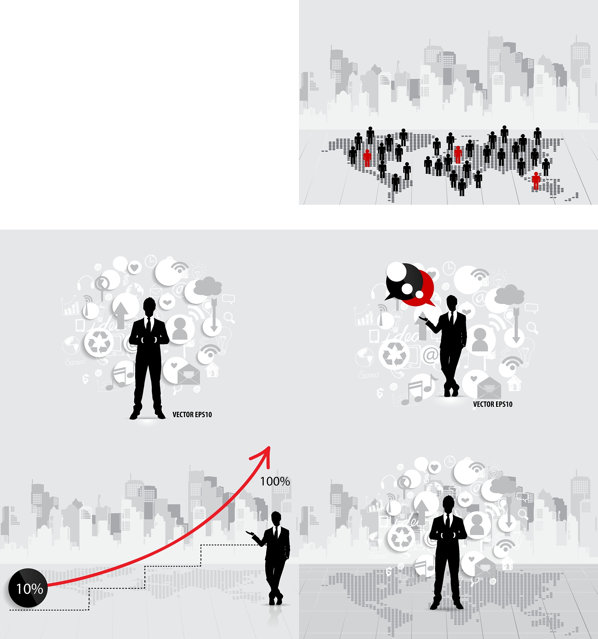 给八面玲珑的人推荐十本最好的书