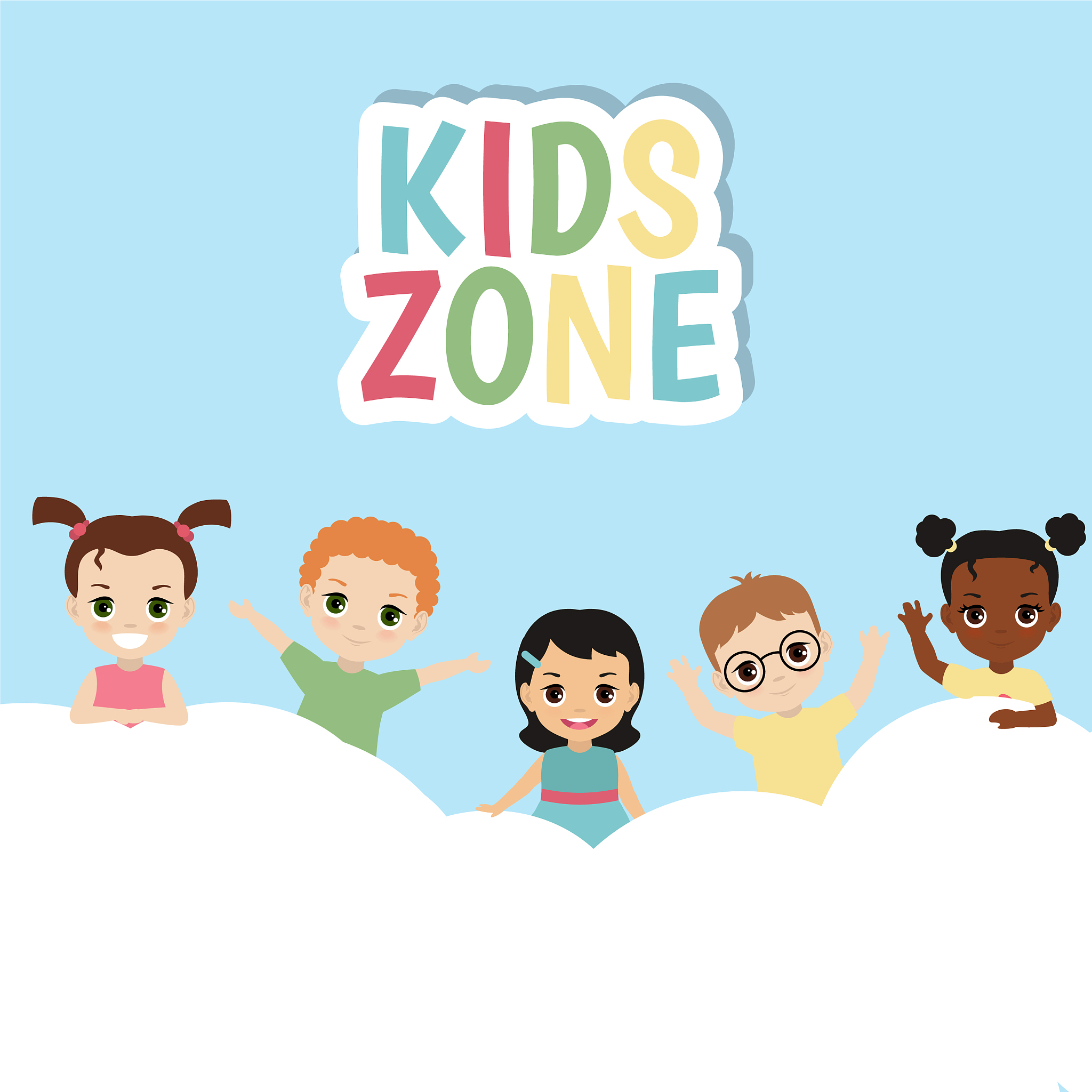 Max Learns to Swim with the Help of Friends: A Kids Story