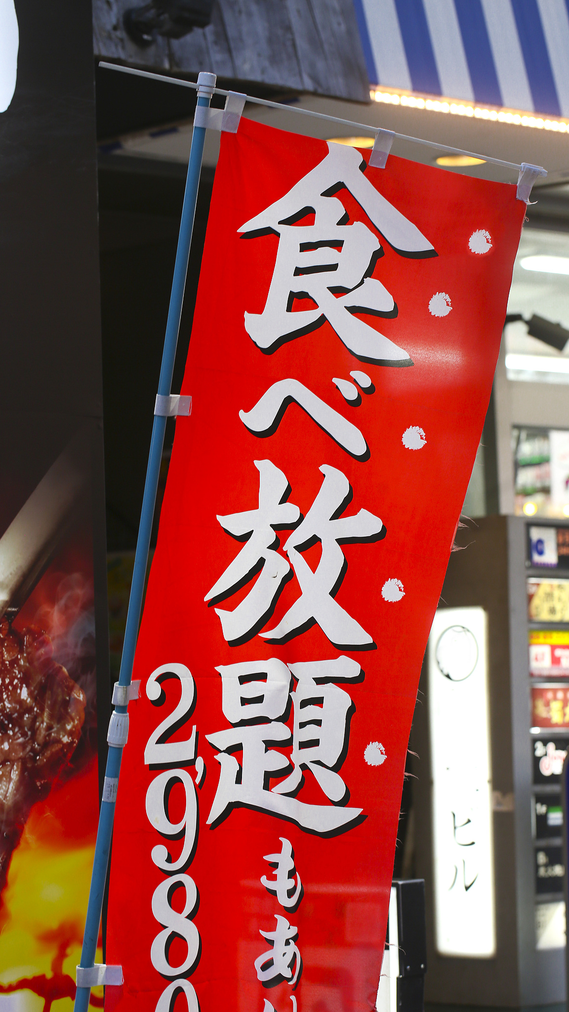 商务日语专业就业前景及方向？