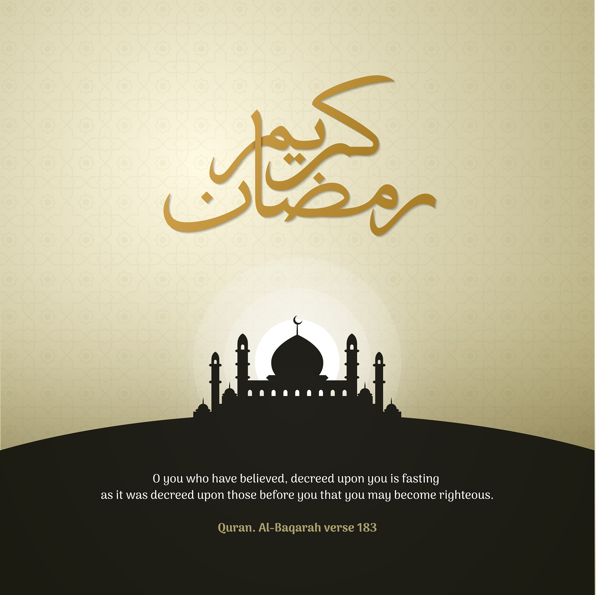 三幅伊斯兰主题帆布海报：古兰经建筑图案