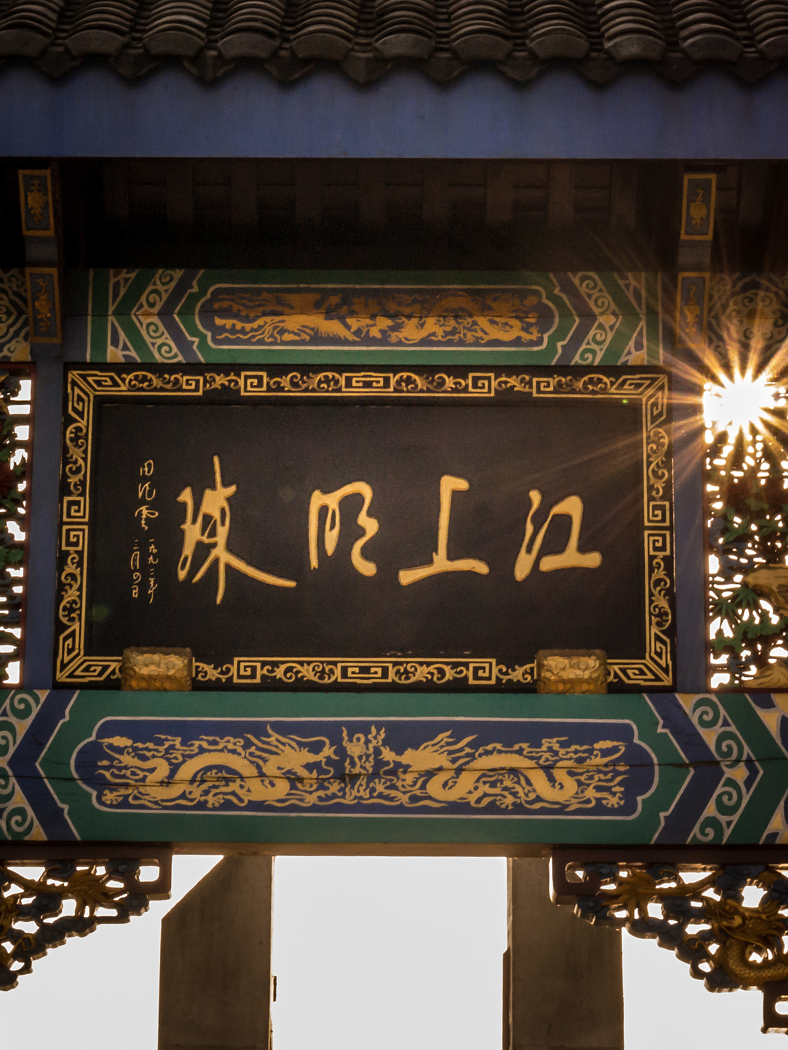 重庆应用电子技术专业中专中职学校推荐 | 未来发展趋势解析