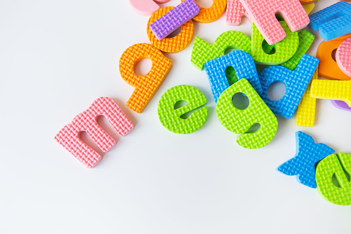 哈尔滨幼儿师范高等专科学校药剂专业：选择指南