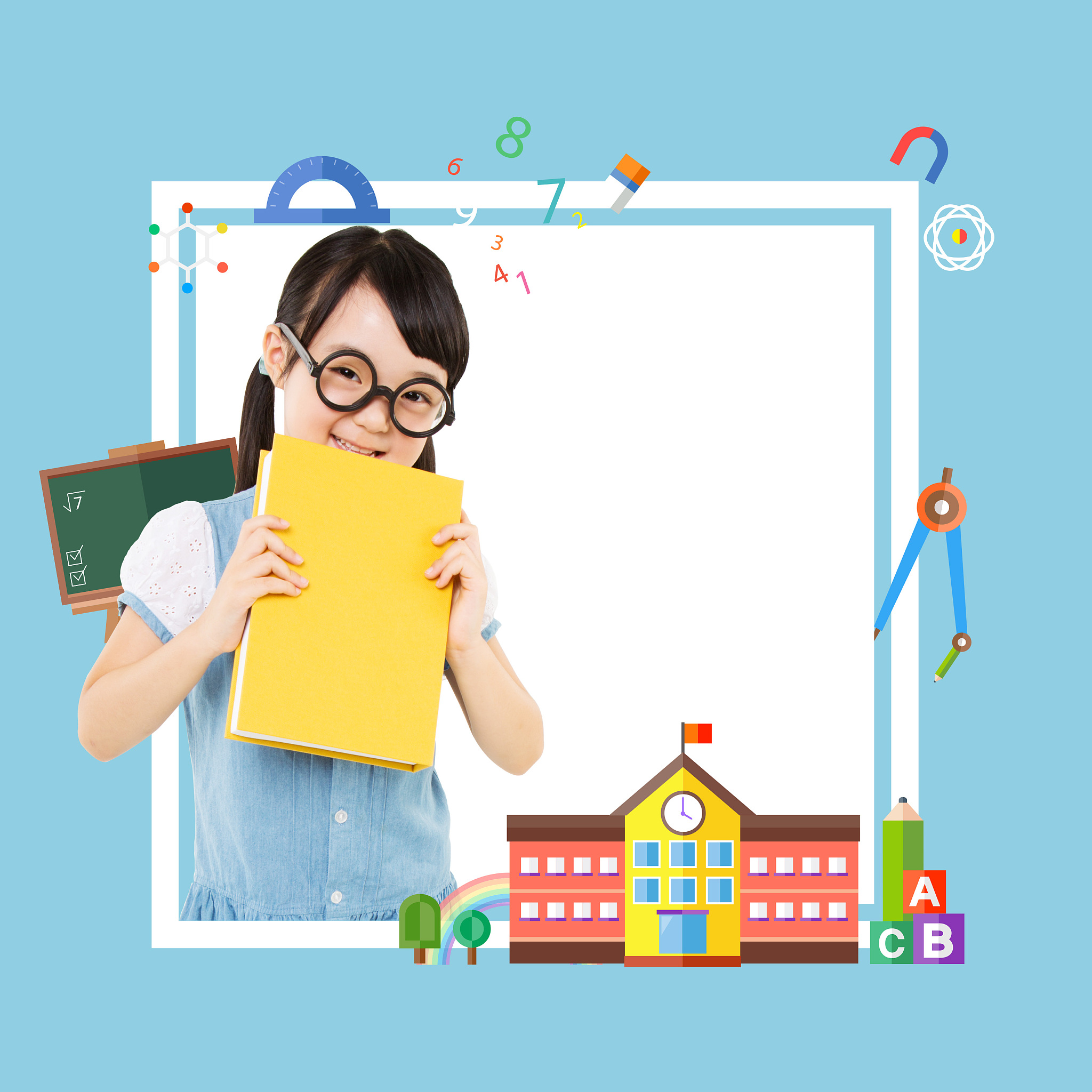 education imagery
