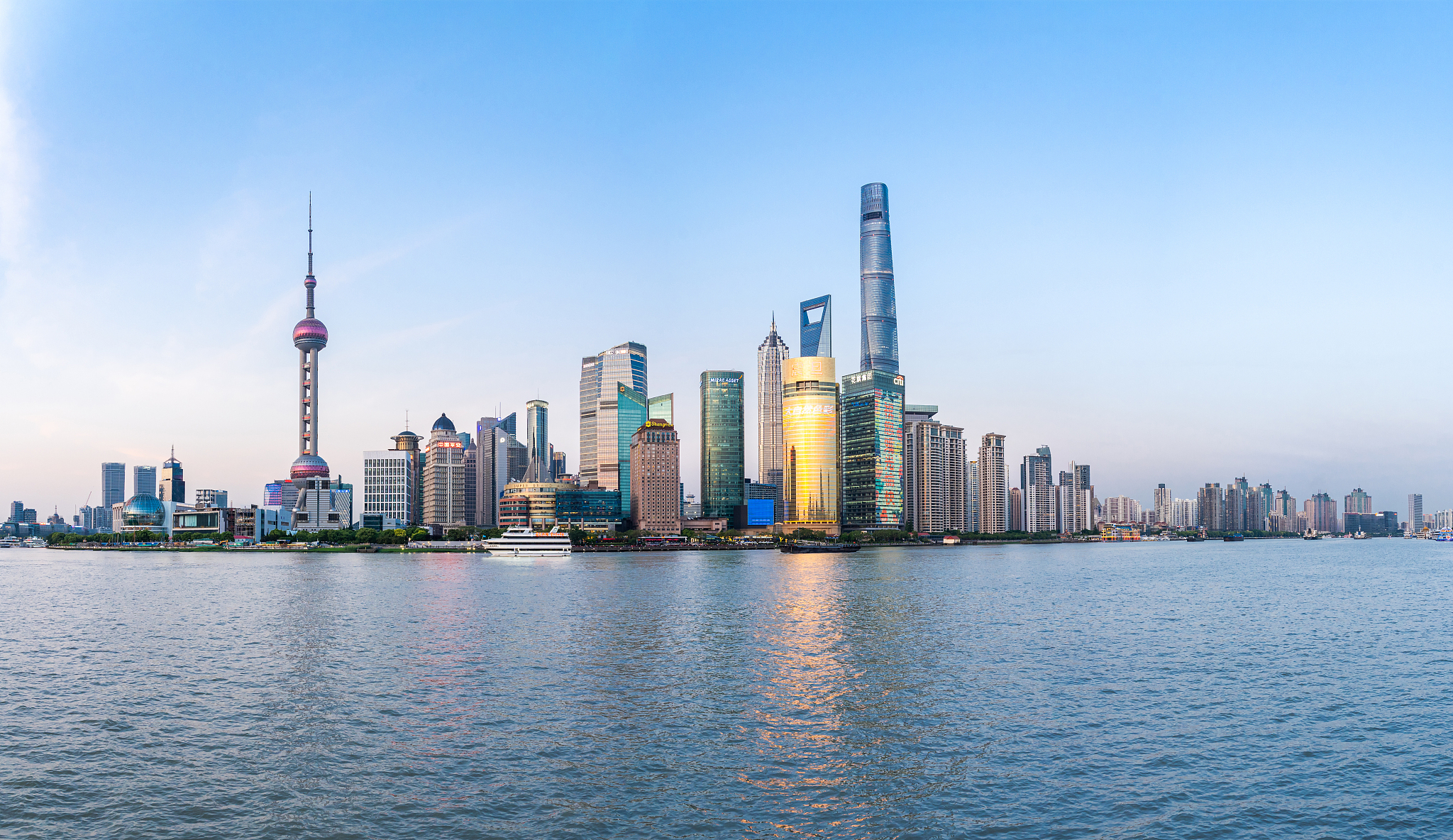 shanghai pudong lujiazui skyline
