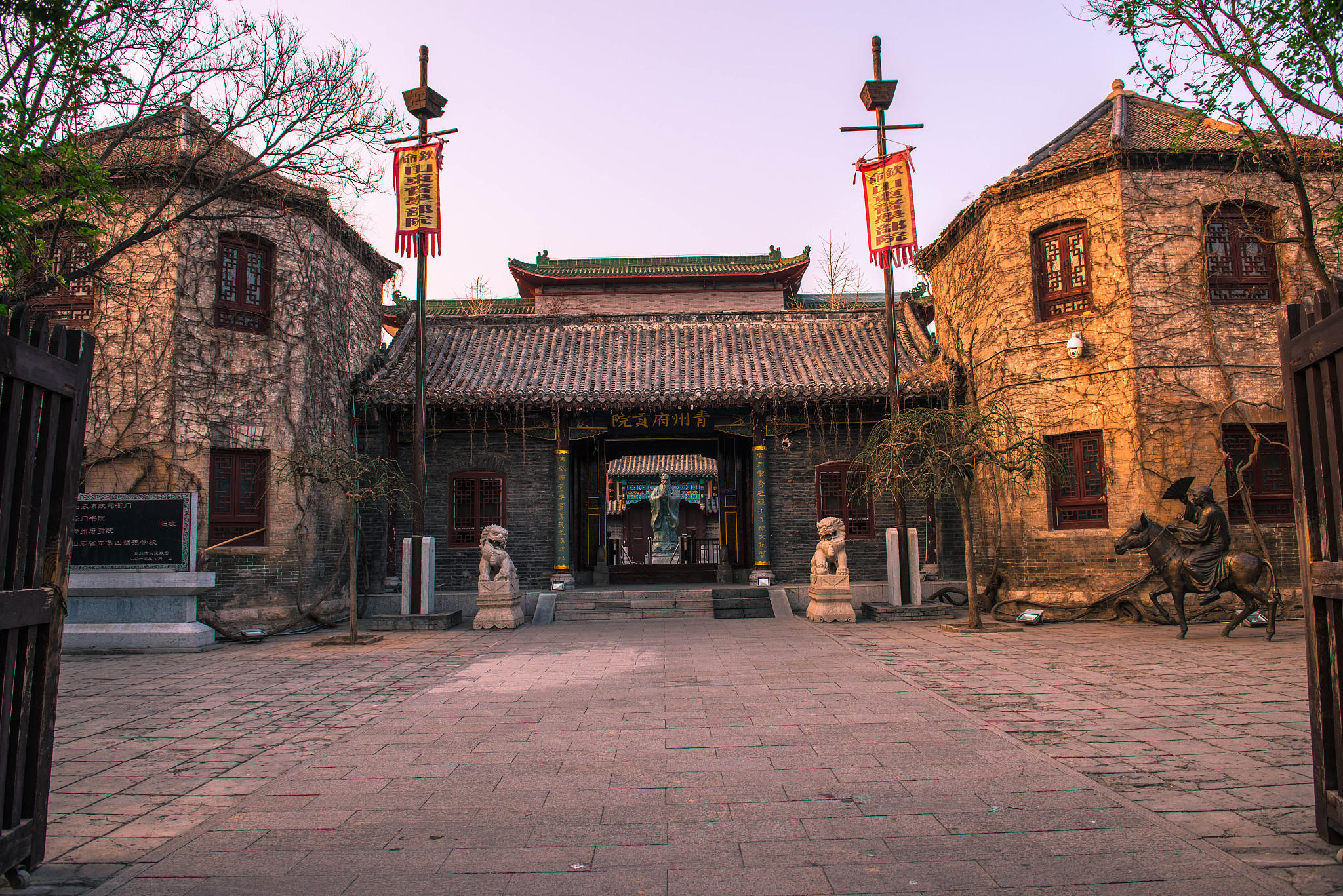 阆中旅游学校房地产经营与估价专业好不好会涉及哪些课程