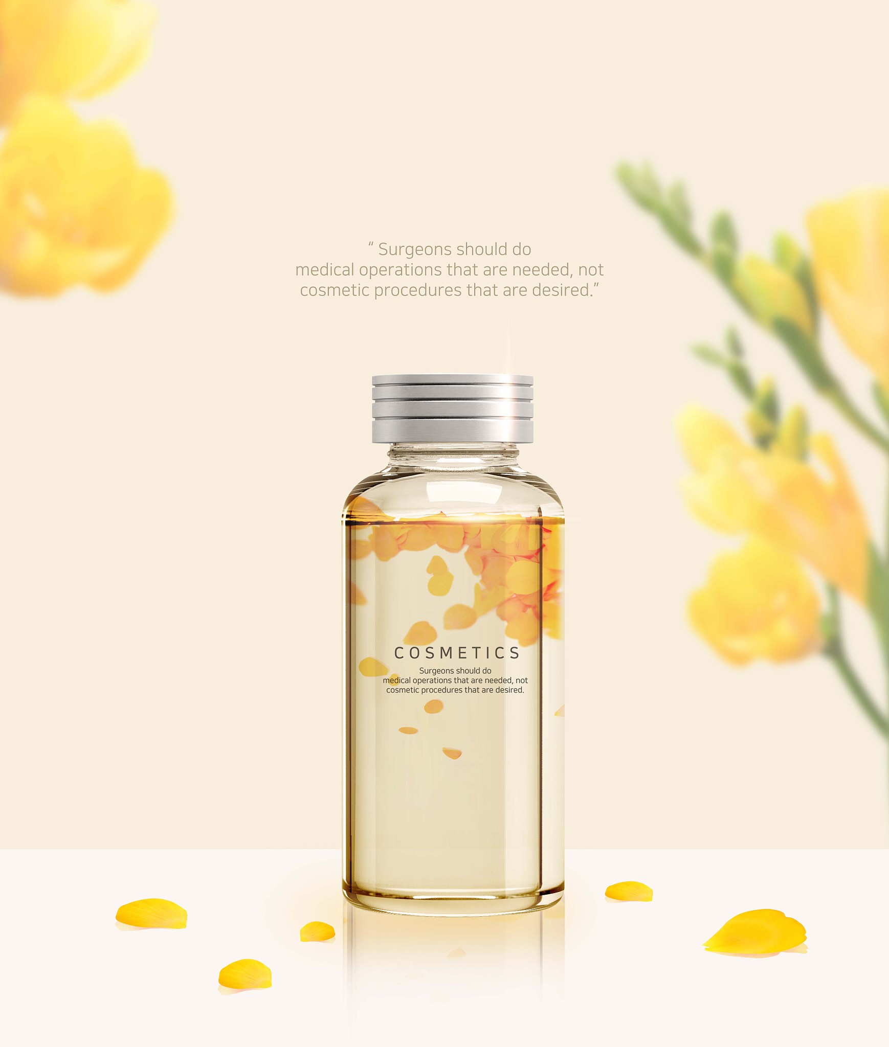 帮我写50条维他命c精华产品的用户体验