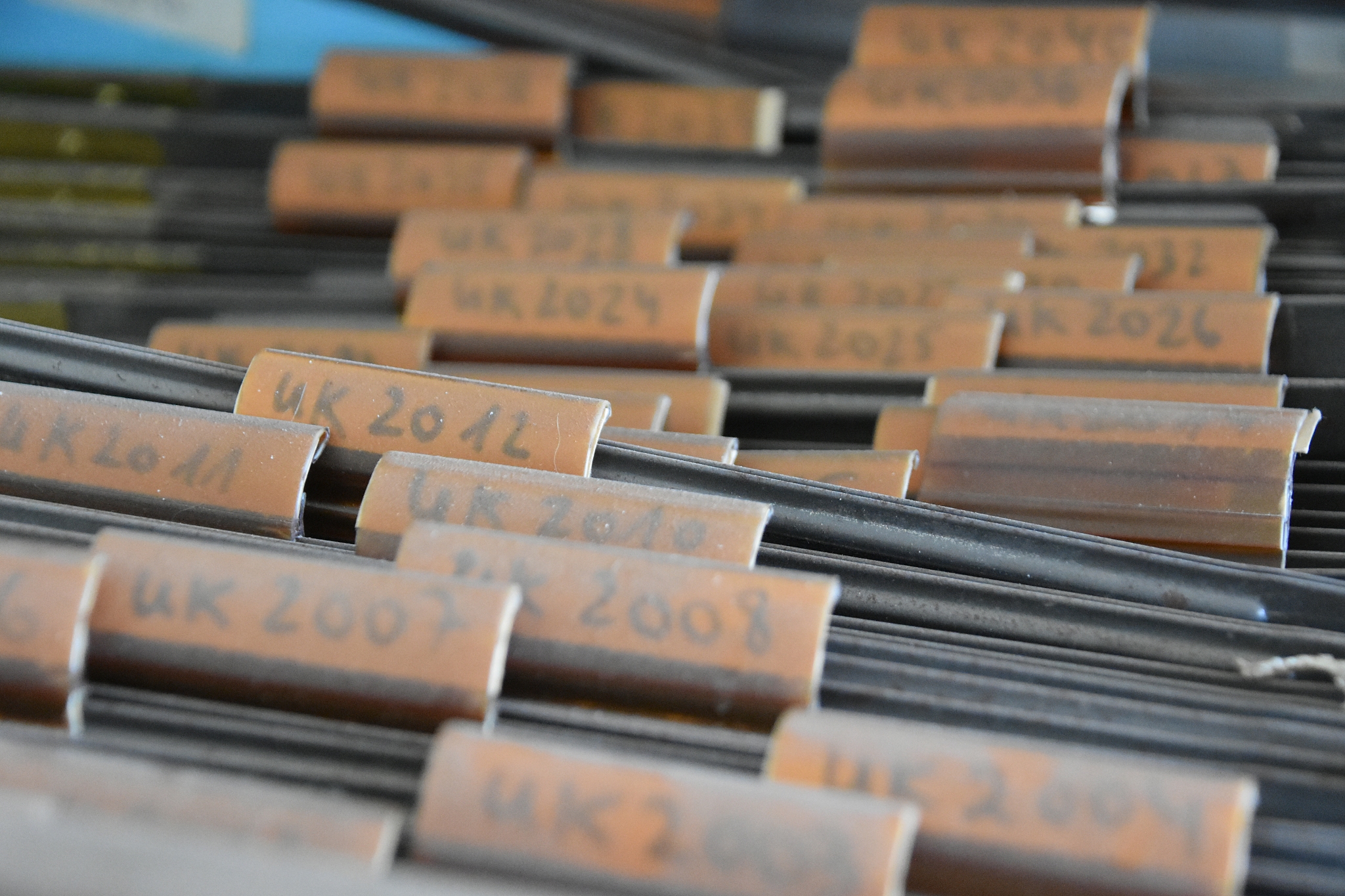 档案室管理系统