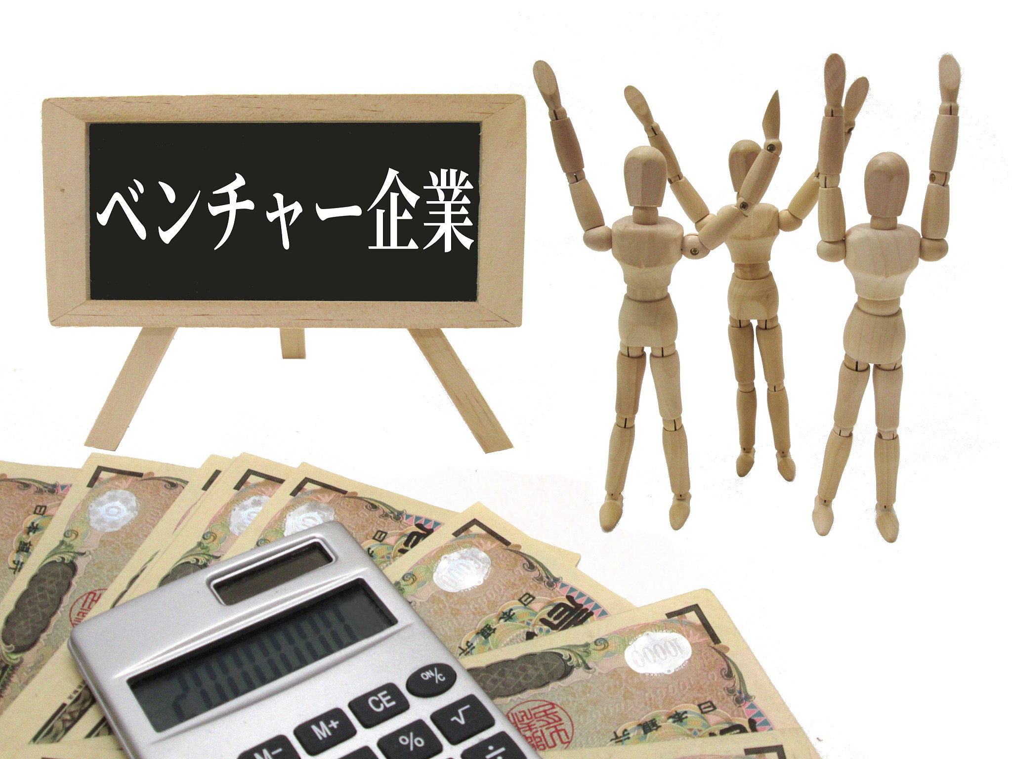 中专选商务日语专业有发展吗？