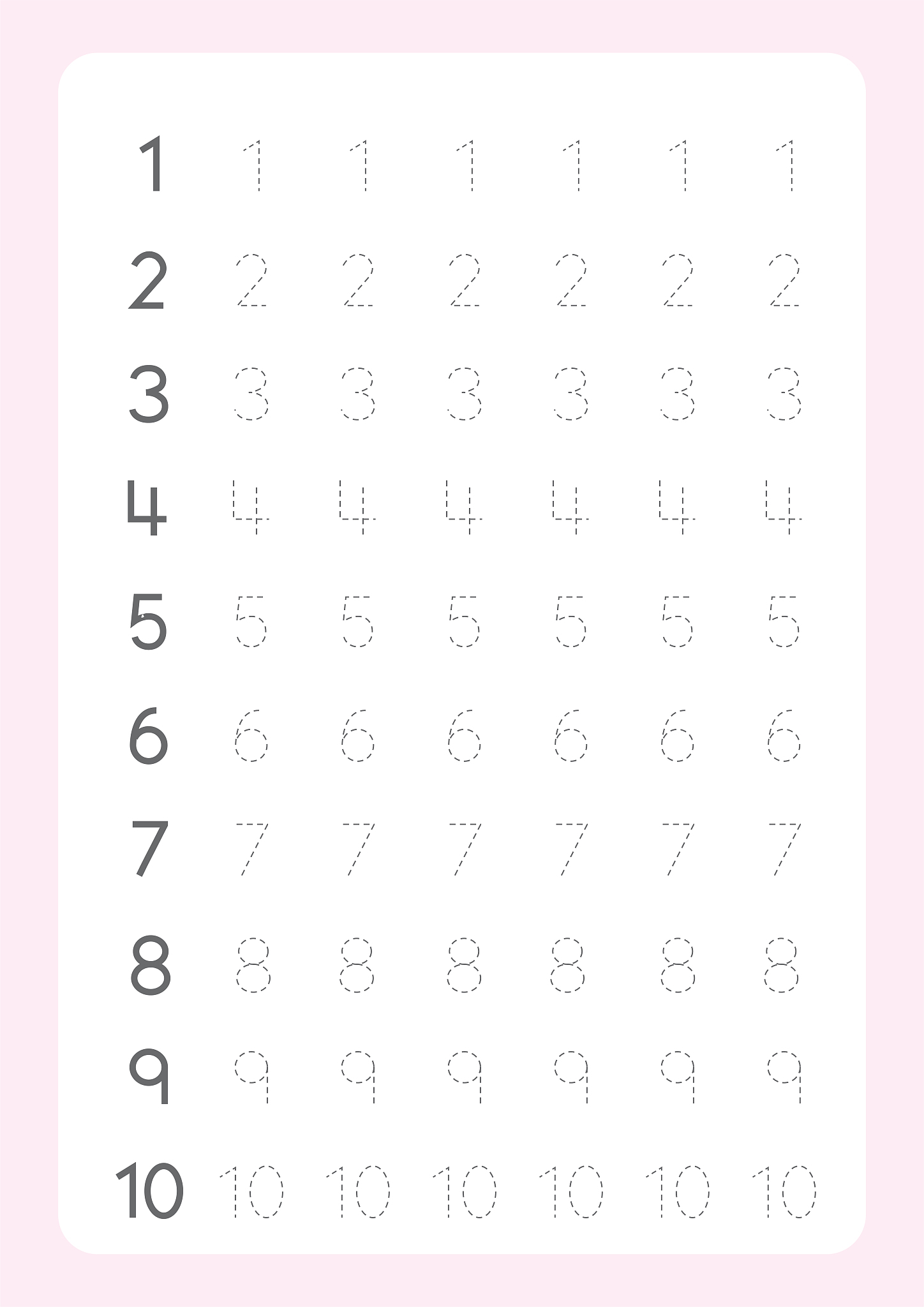 仄起平收是几声