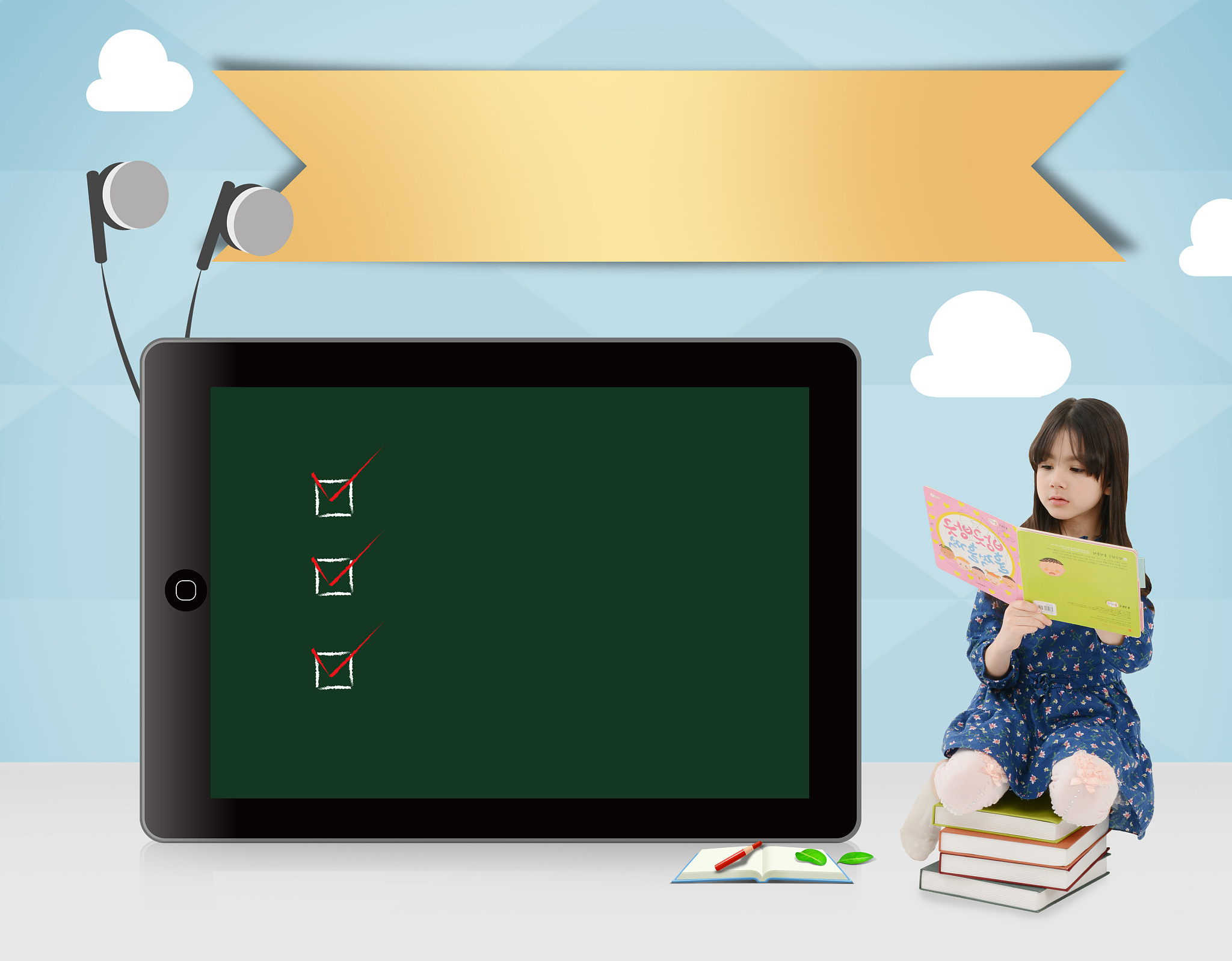 education
