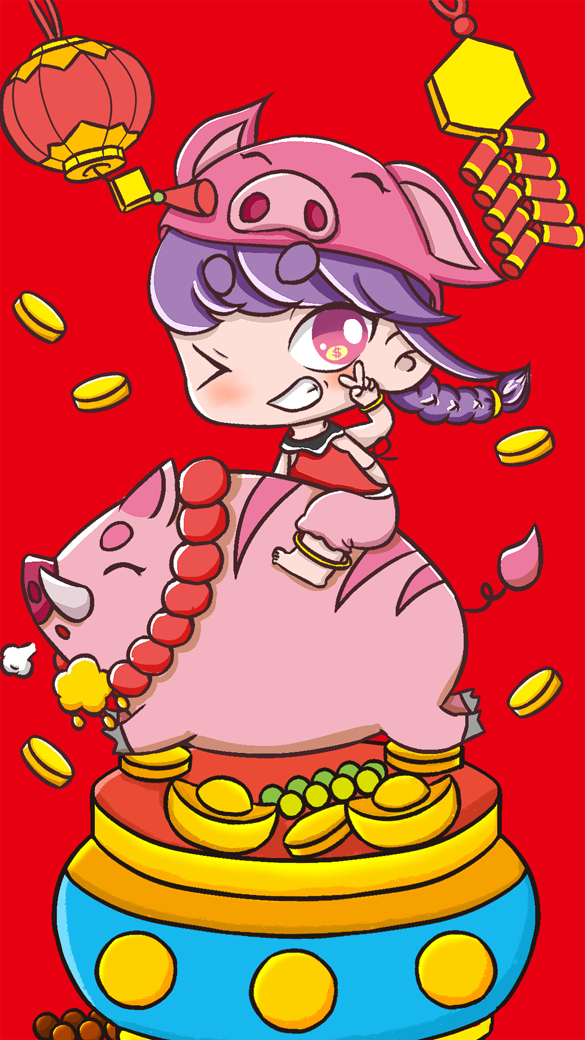 1995年阴历4月初1出生属猪人命运解析