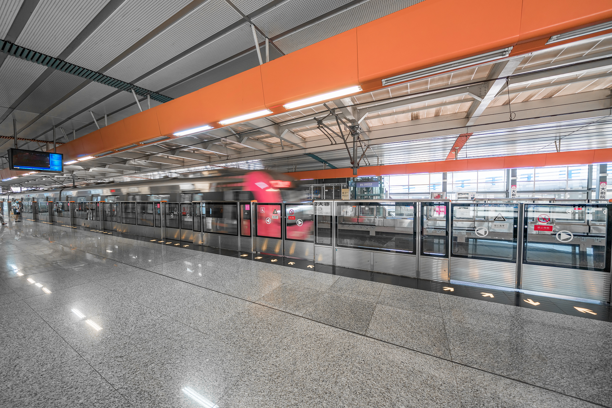 贵阳市高铁学校轨道交通专业怎么样？