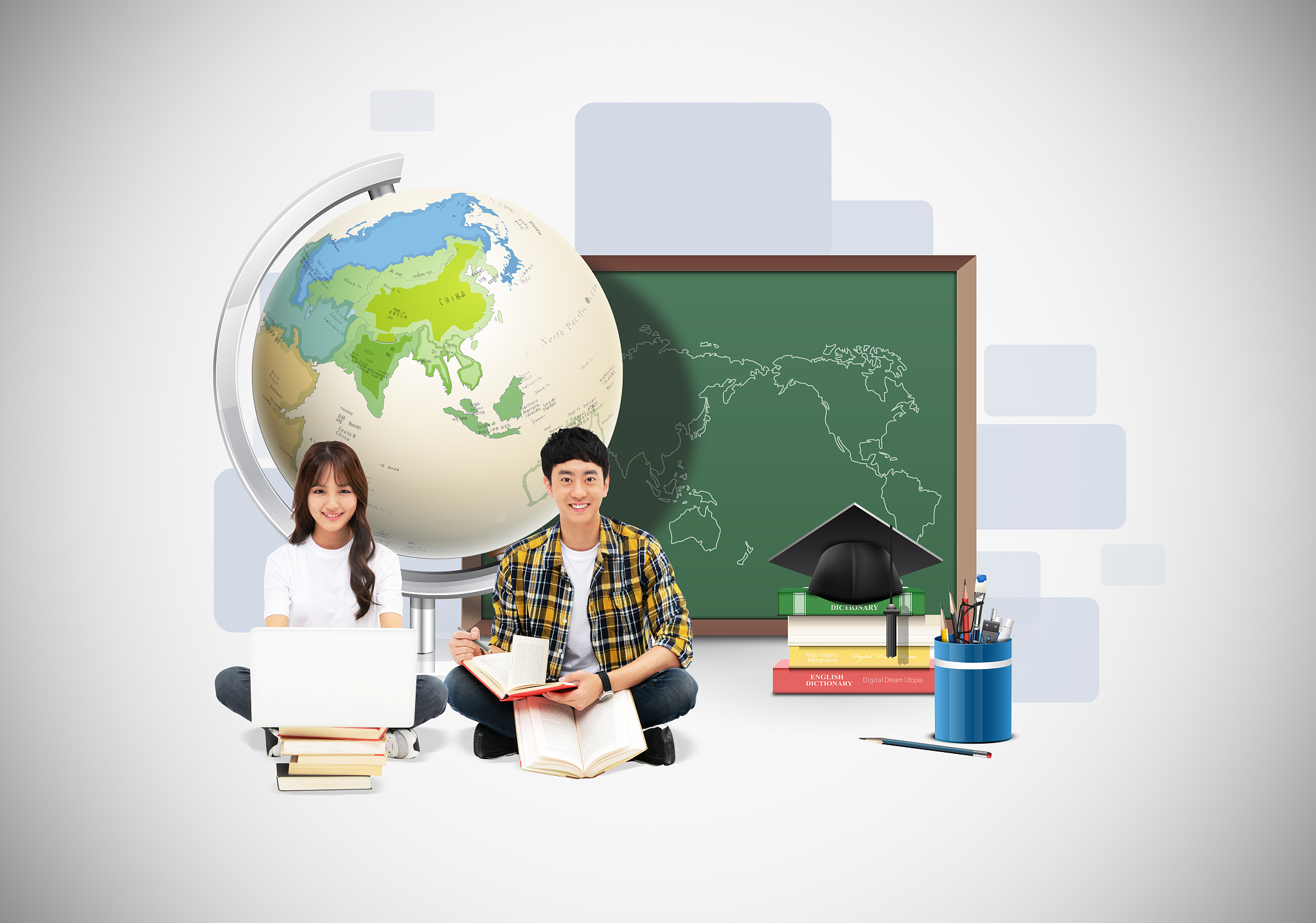education image