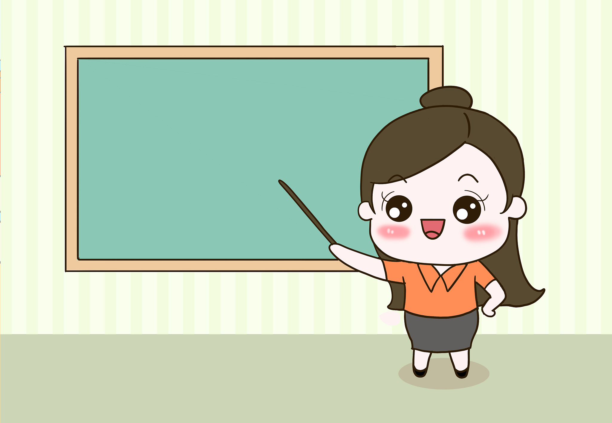老师