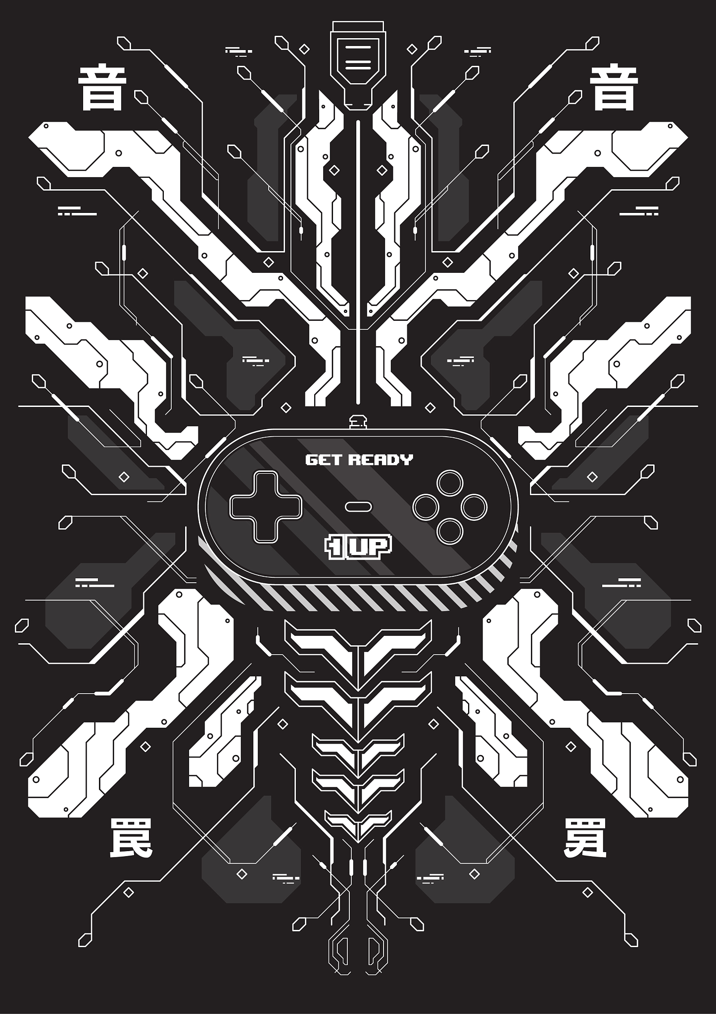 梦幻西游游戏还火