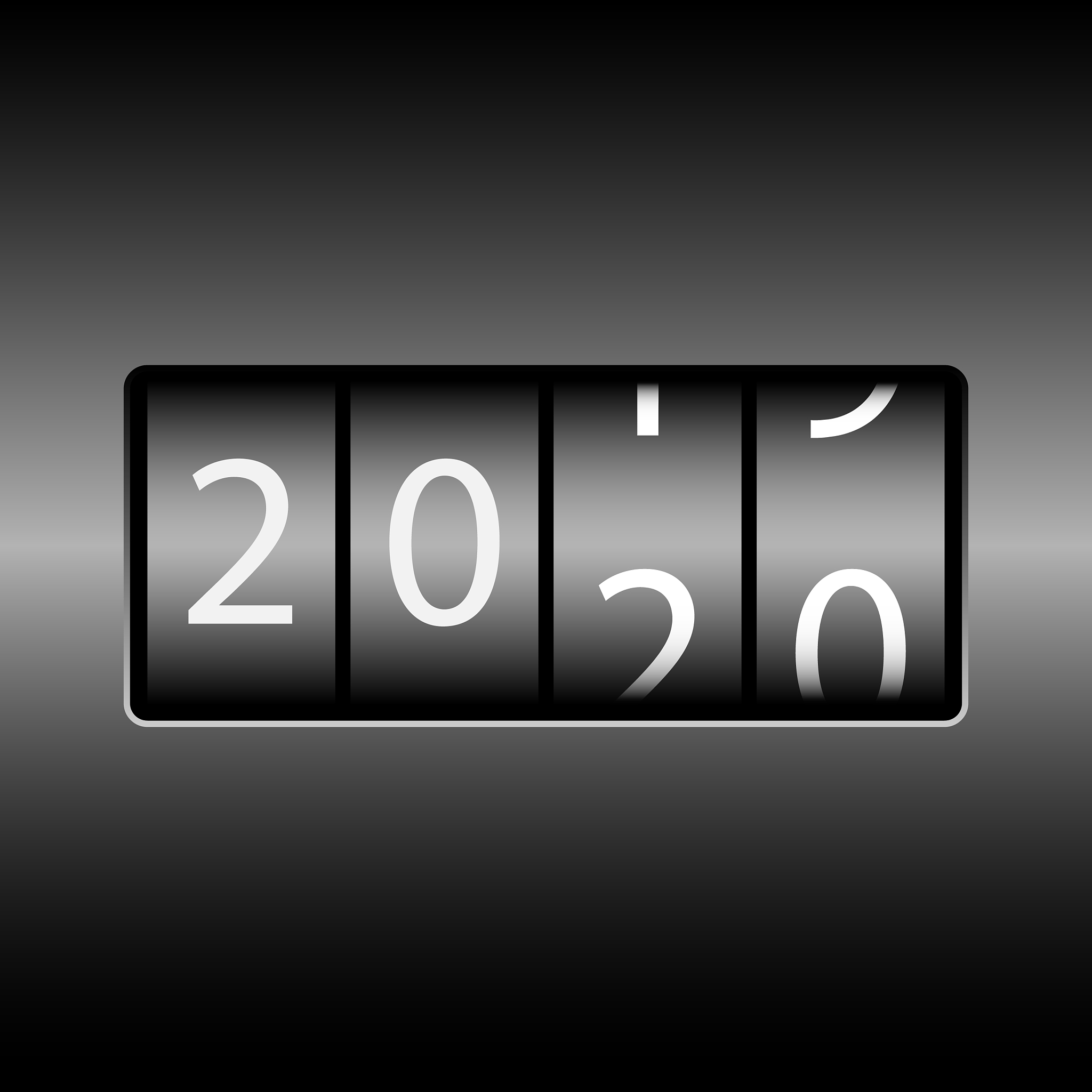 今年还有多少天？