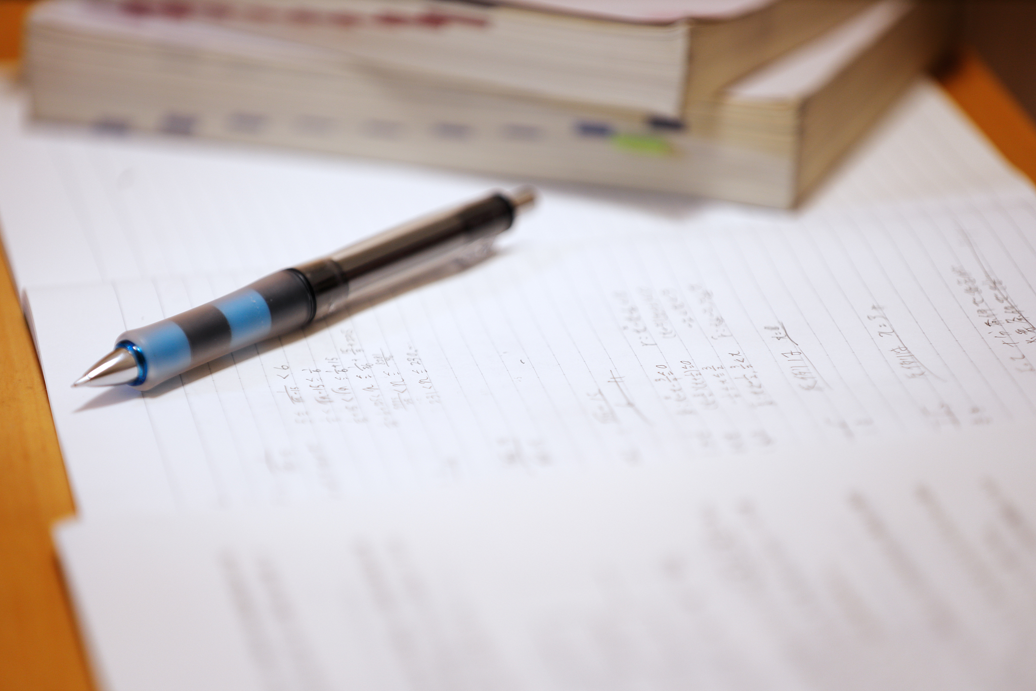 宿迁高等师范学校2021年招生专业有哪些