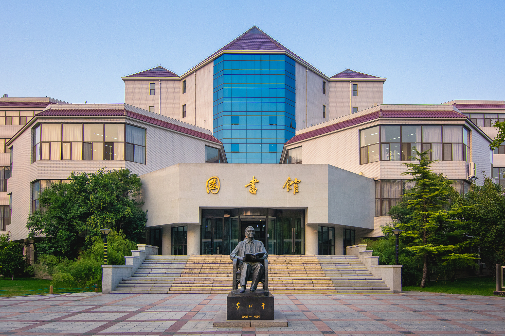 北京交通大学