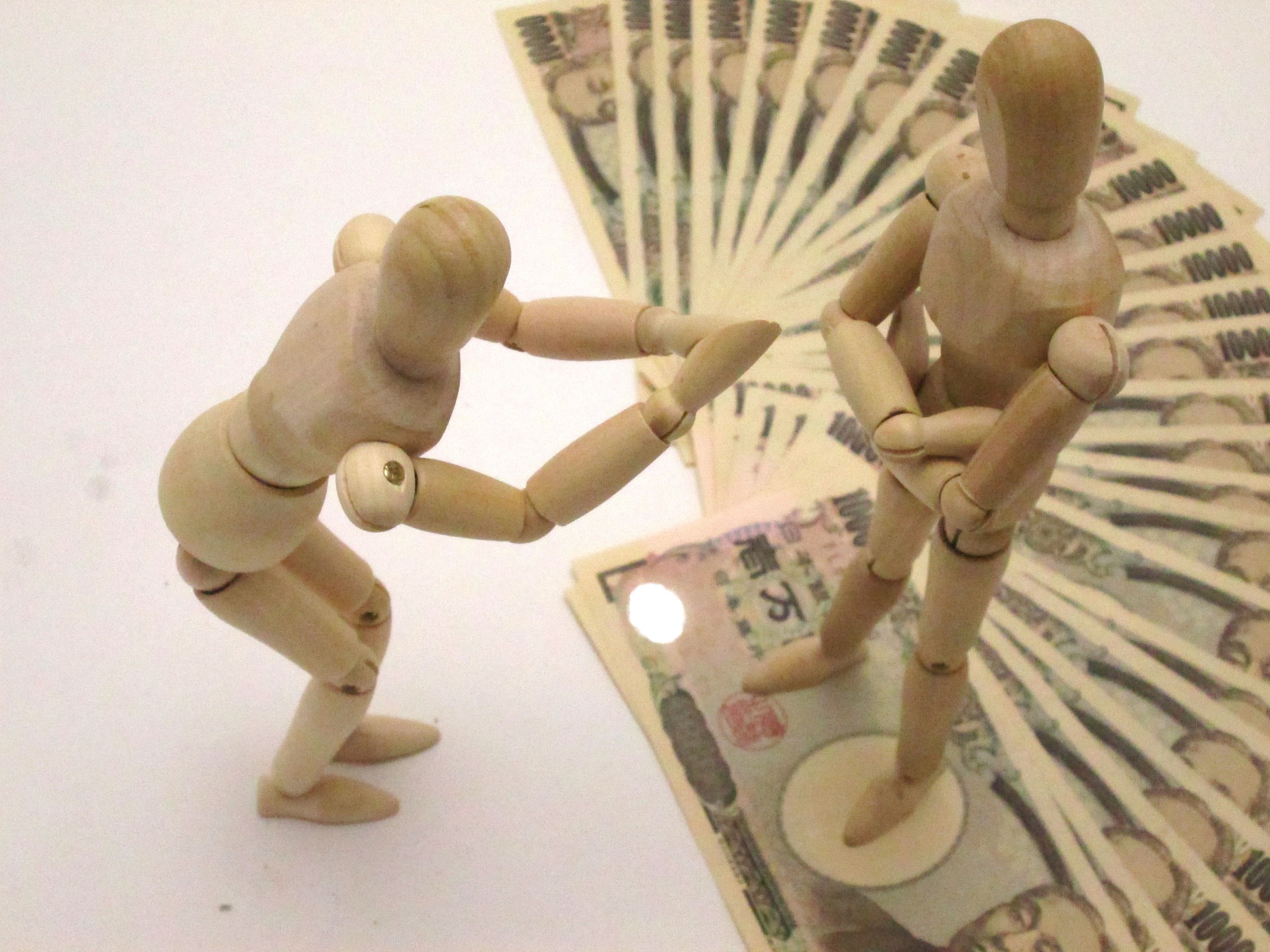 money trouble