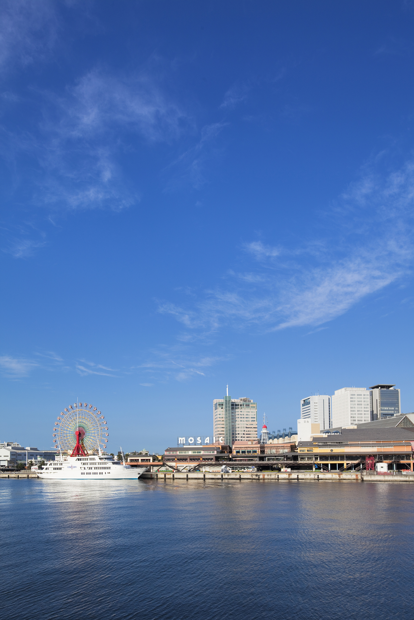 harbor land, kobe city, hyogo prefecture, honshu, japan