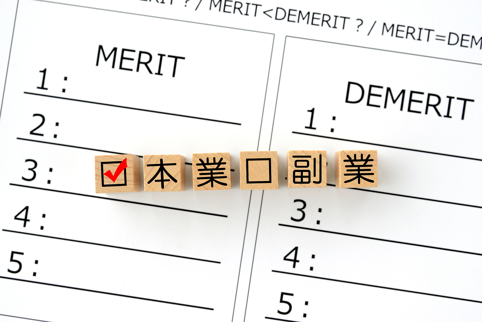 商务日语专业从事哪些工作