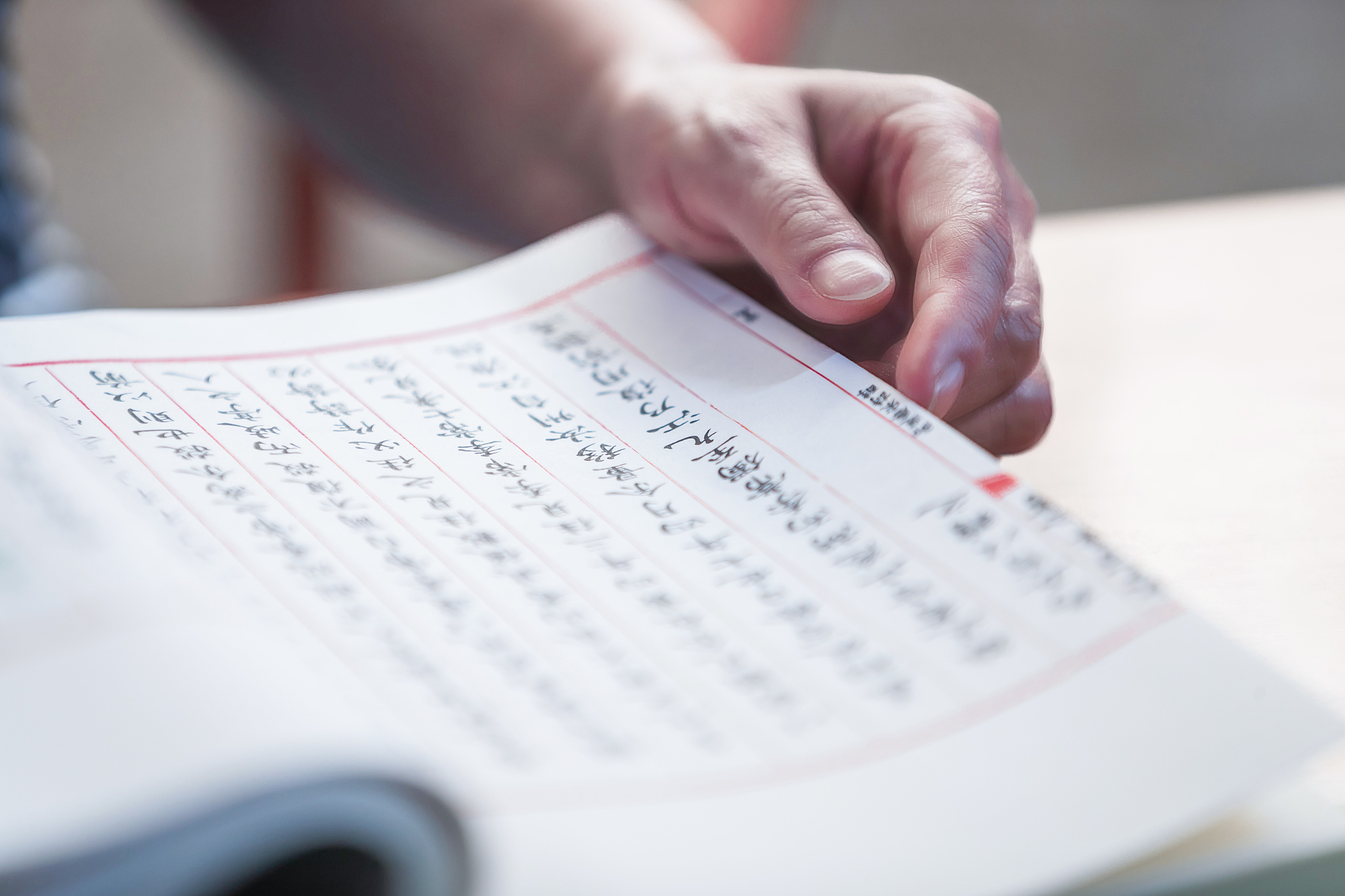 读书的好处文艺表达120字