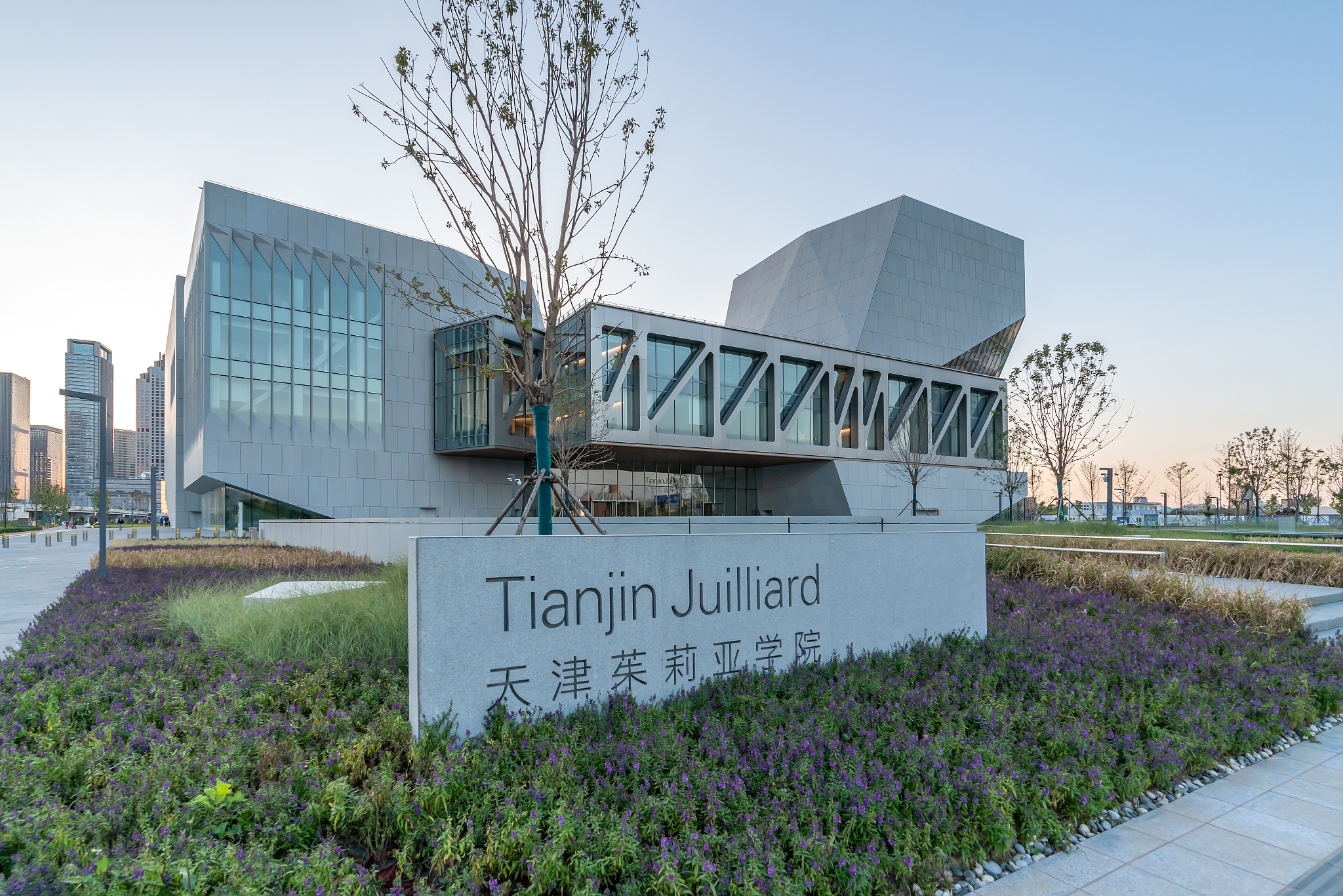 天津交通职业学院航空商务专业就业方向：未来发展趋势与热门岗位