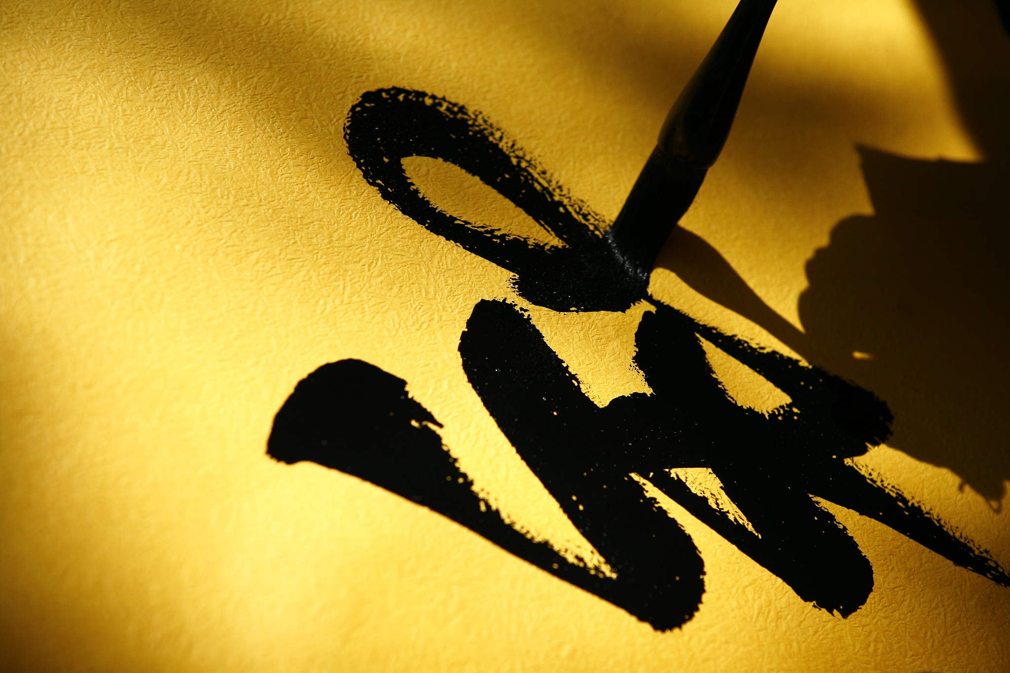calligraphy